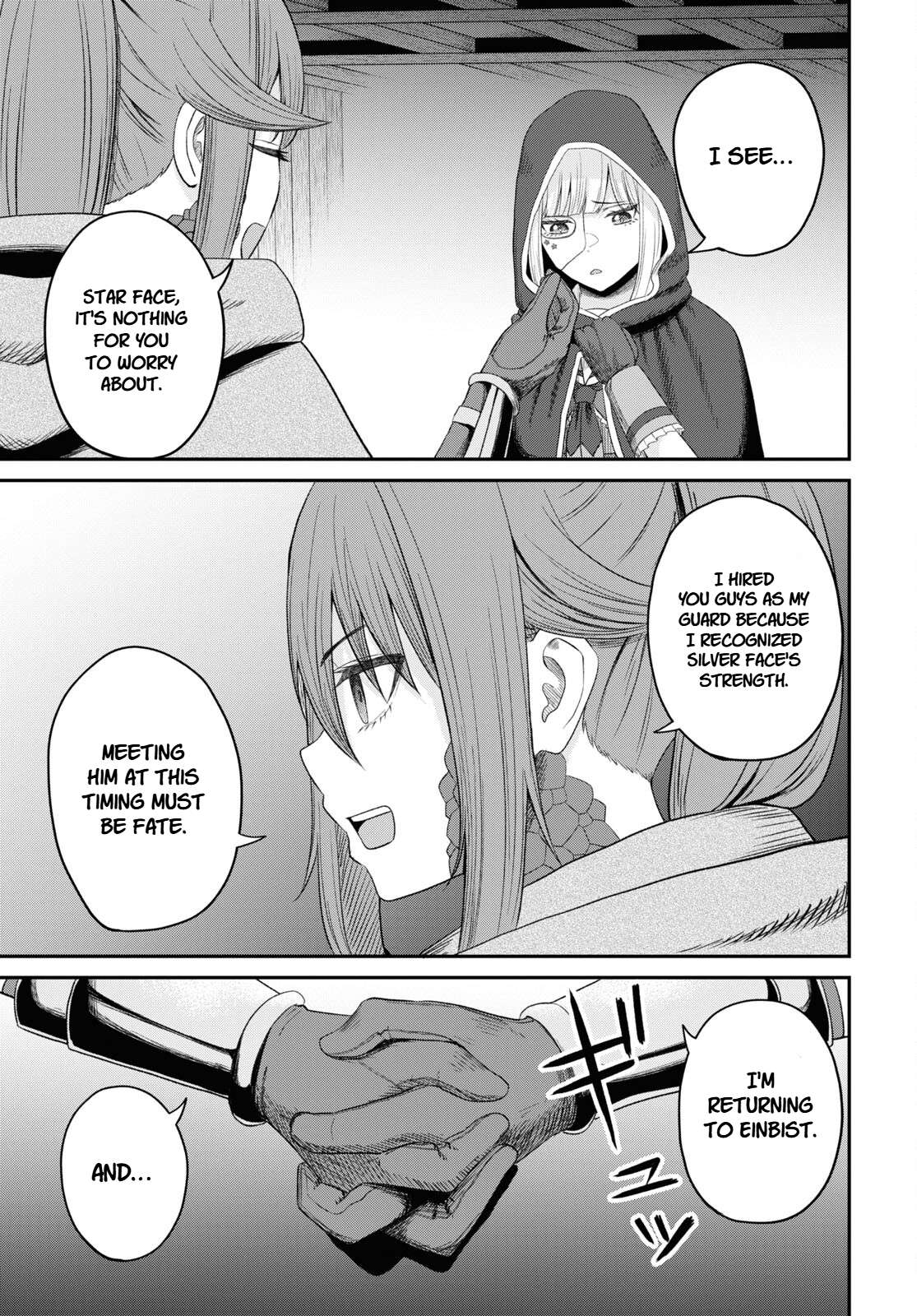 The Undetectable Strongest Job: Rule Breaker Chapter 28 - Page 7 in English