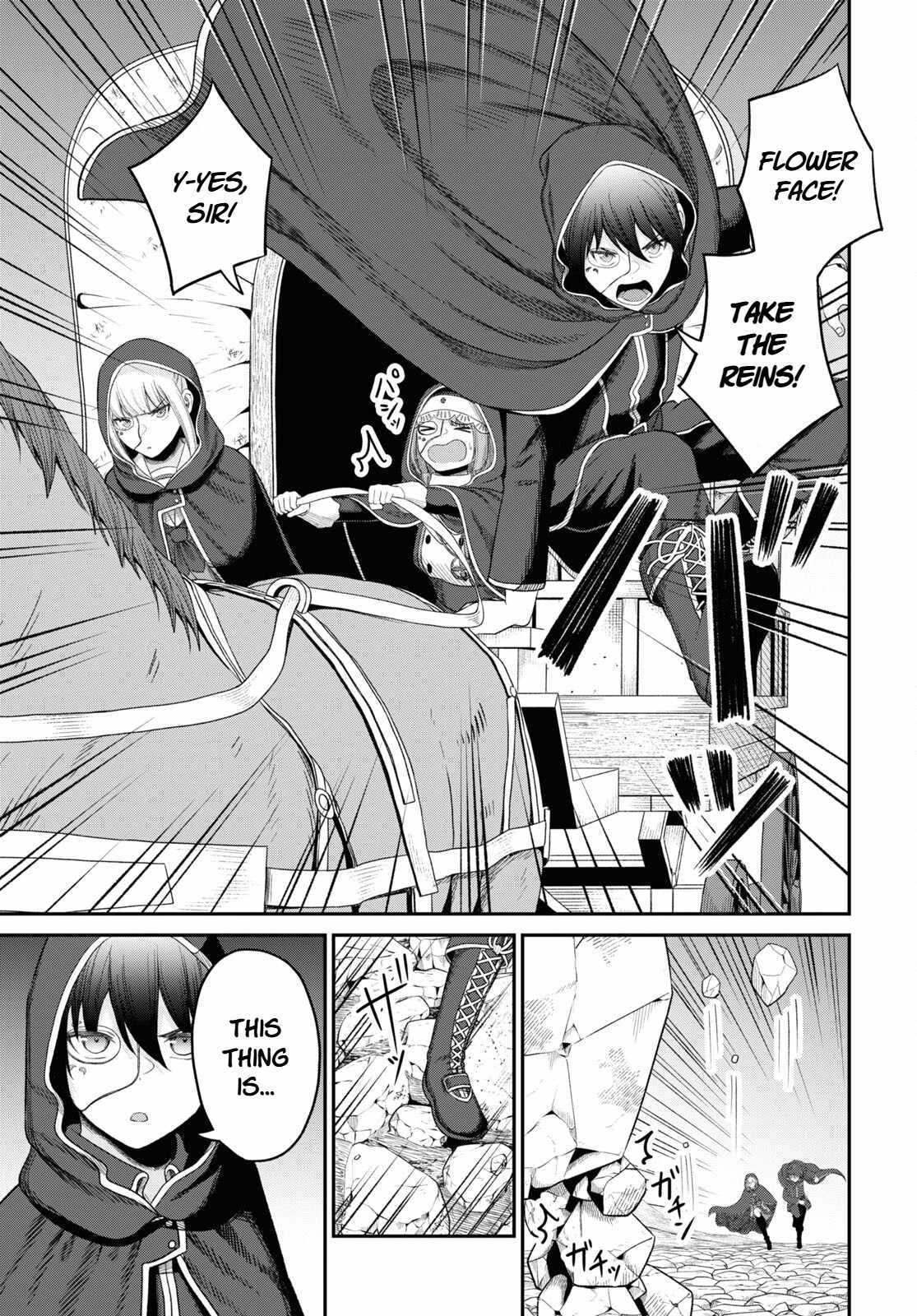 The Undetectable Strongest Job: Rule Breaker Chapter 29 - Page 11 in English