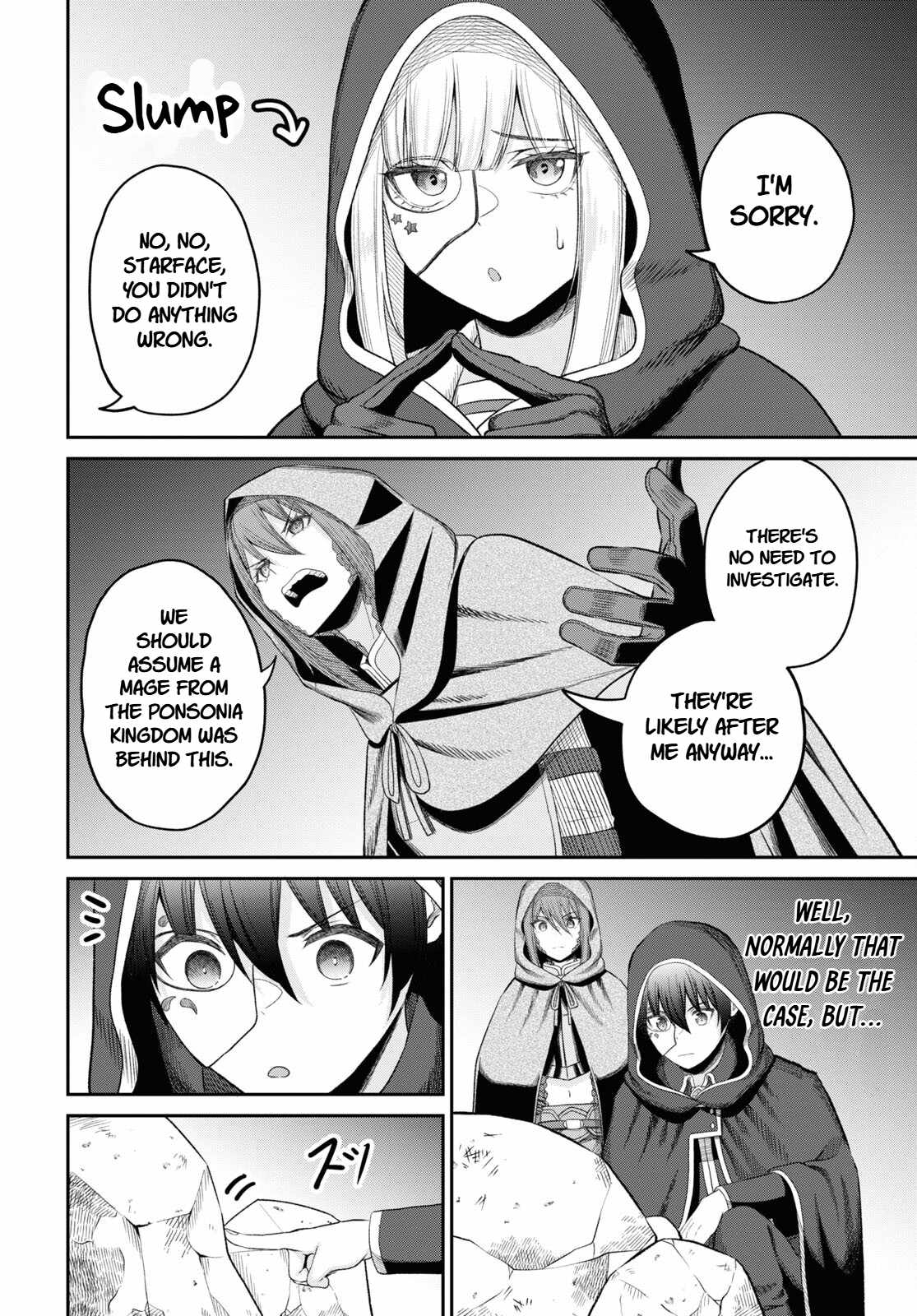 The Undetectable Strongest Job: Rule Breaker Chapter 29 - Page 23 in English