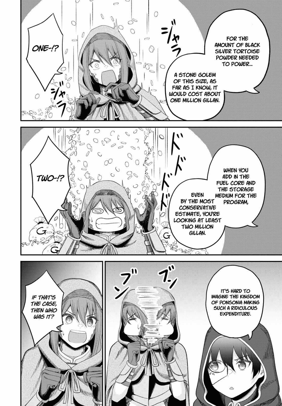 The Undetectable Strongest Job: Rule Breaker Chapter 29 - Page 25 in English