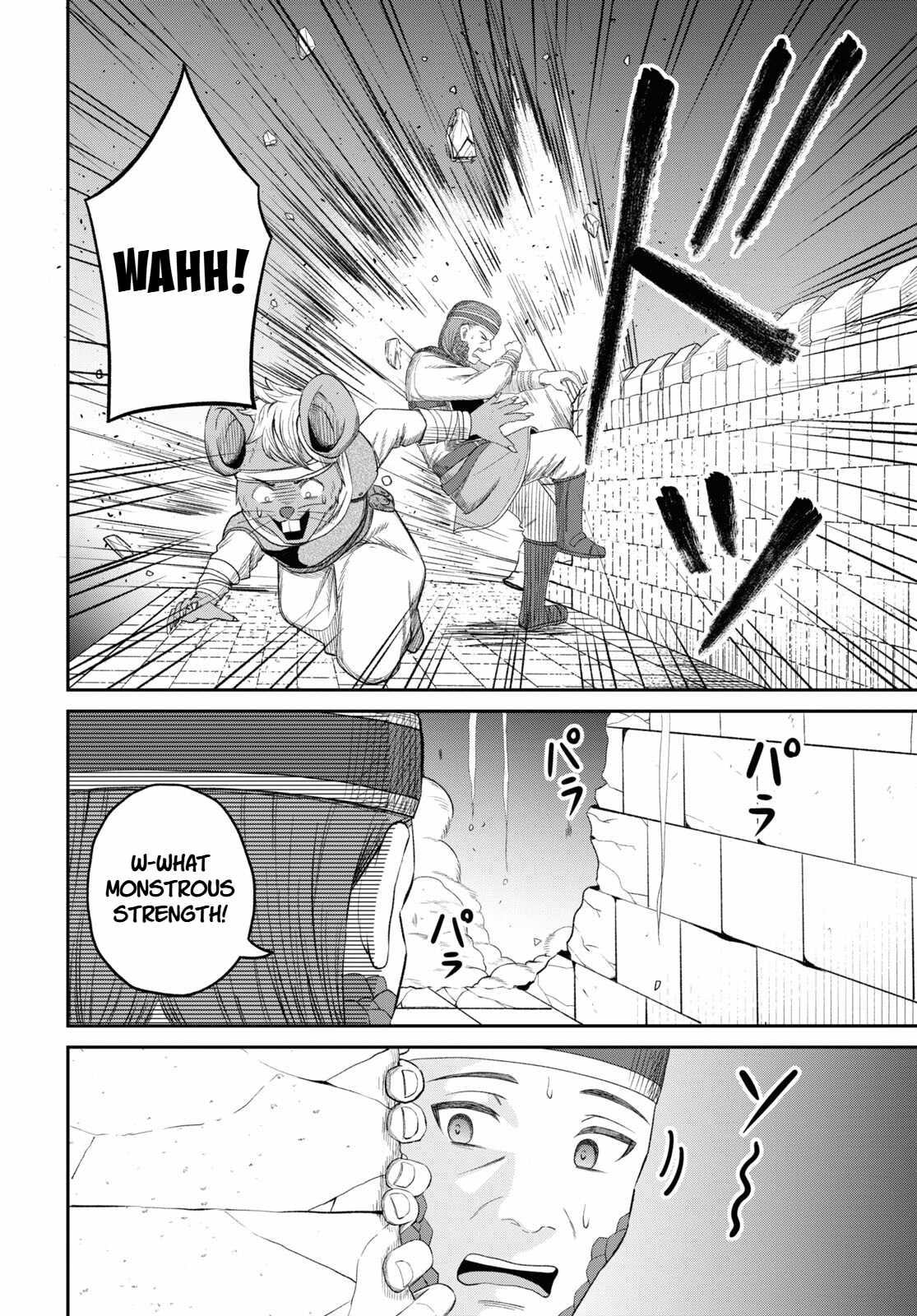 The Undetectable Strongest Job: Rule Breaker Chapter 29 - Page 31 in English