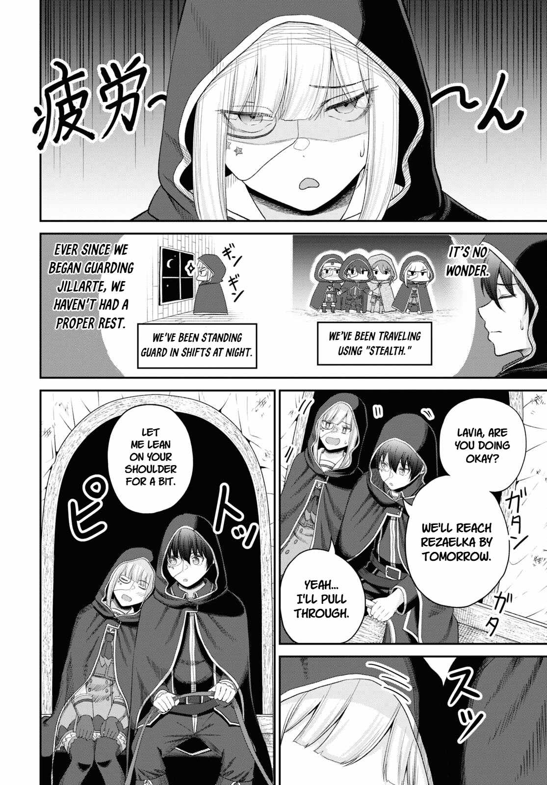 The Undetectable Strongest Job: Rule Breaker Chapter 29 - Page 4 in English