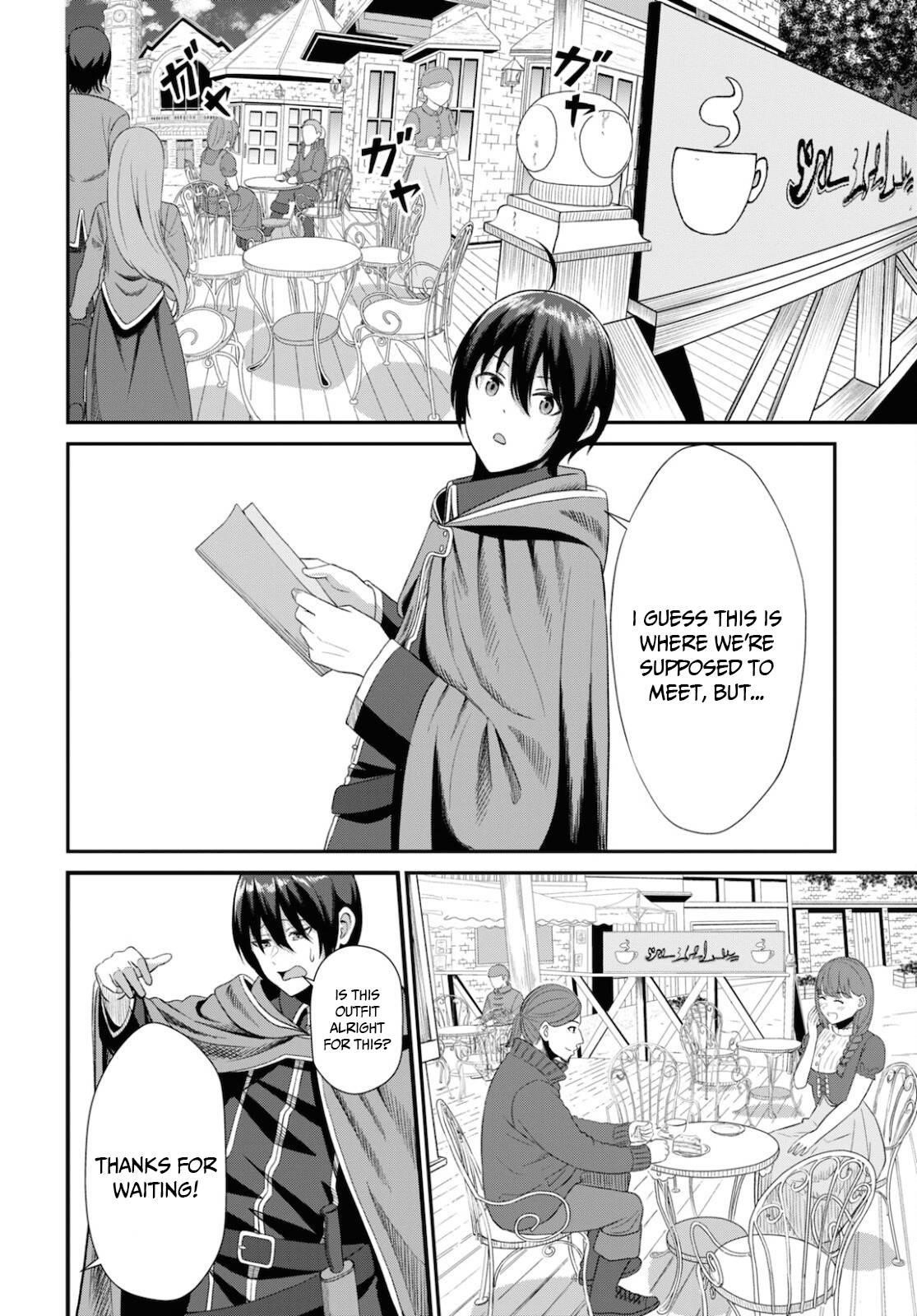 The Undetectable Strongest Job: Rule Breaker Chapter 3 - Page 14 in English