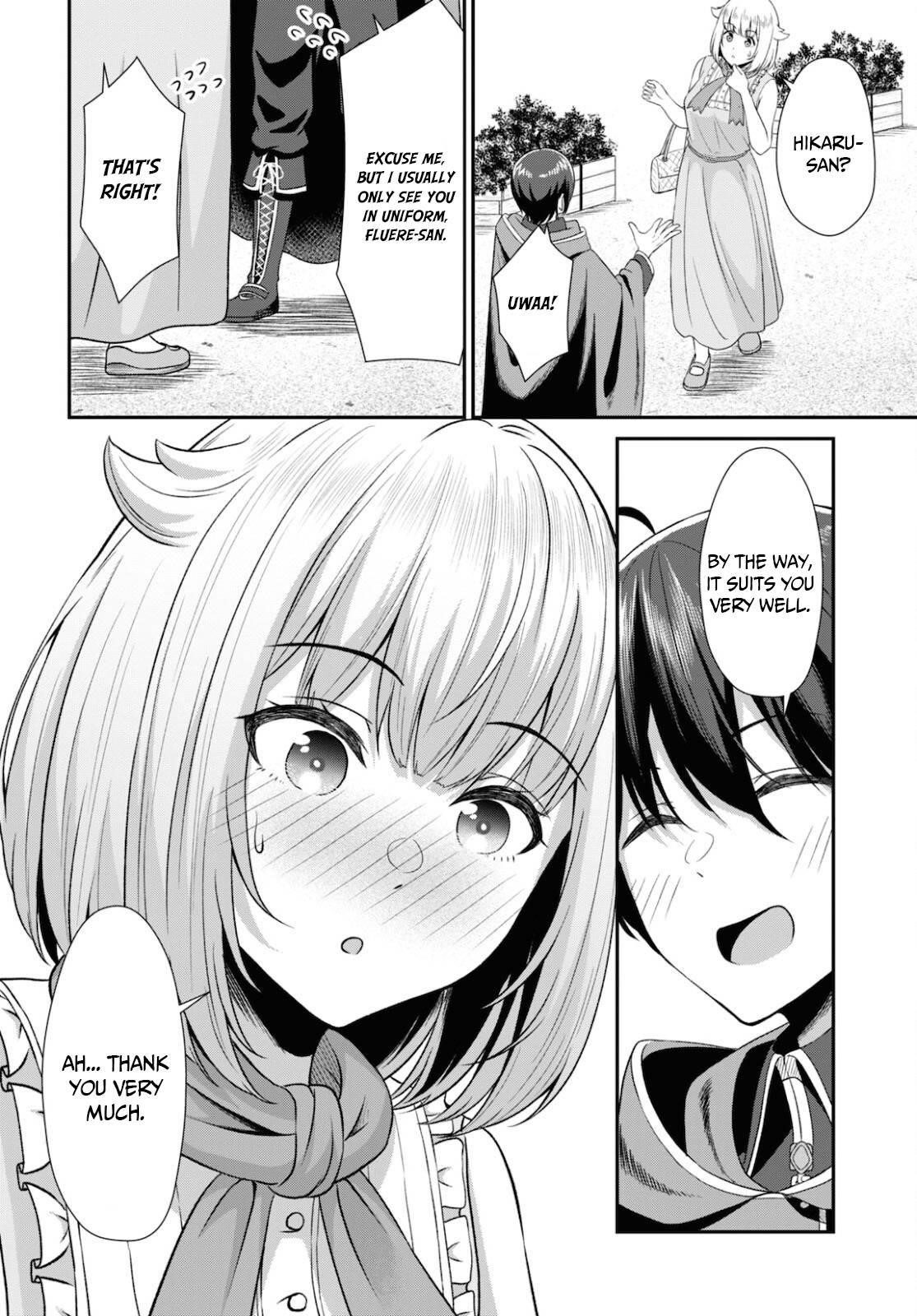 The Undetectable Strongest Job: Rule Breaker Chapter 3 - Page 16 in English