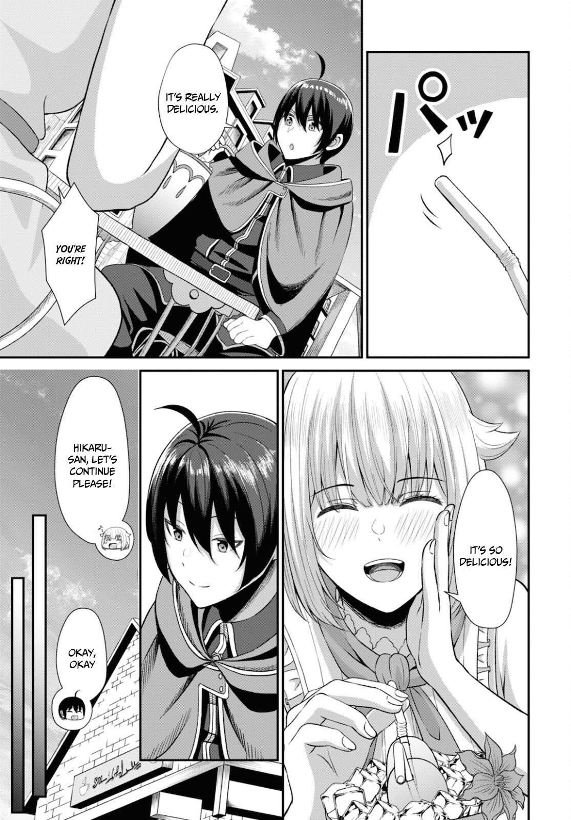 The Undetectable Strongest Job: Rule Breaker Chapter 3 - Page 23 in English