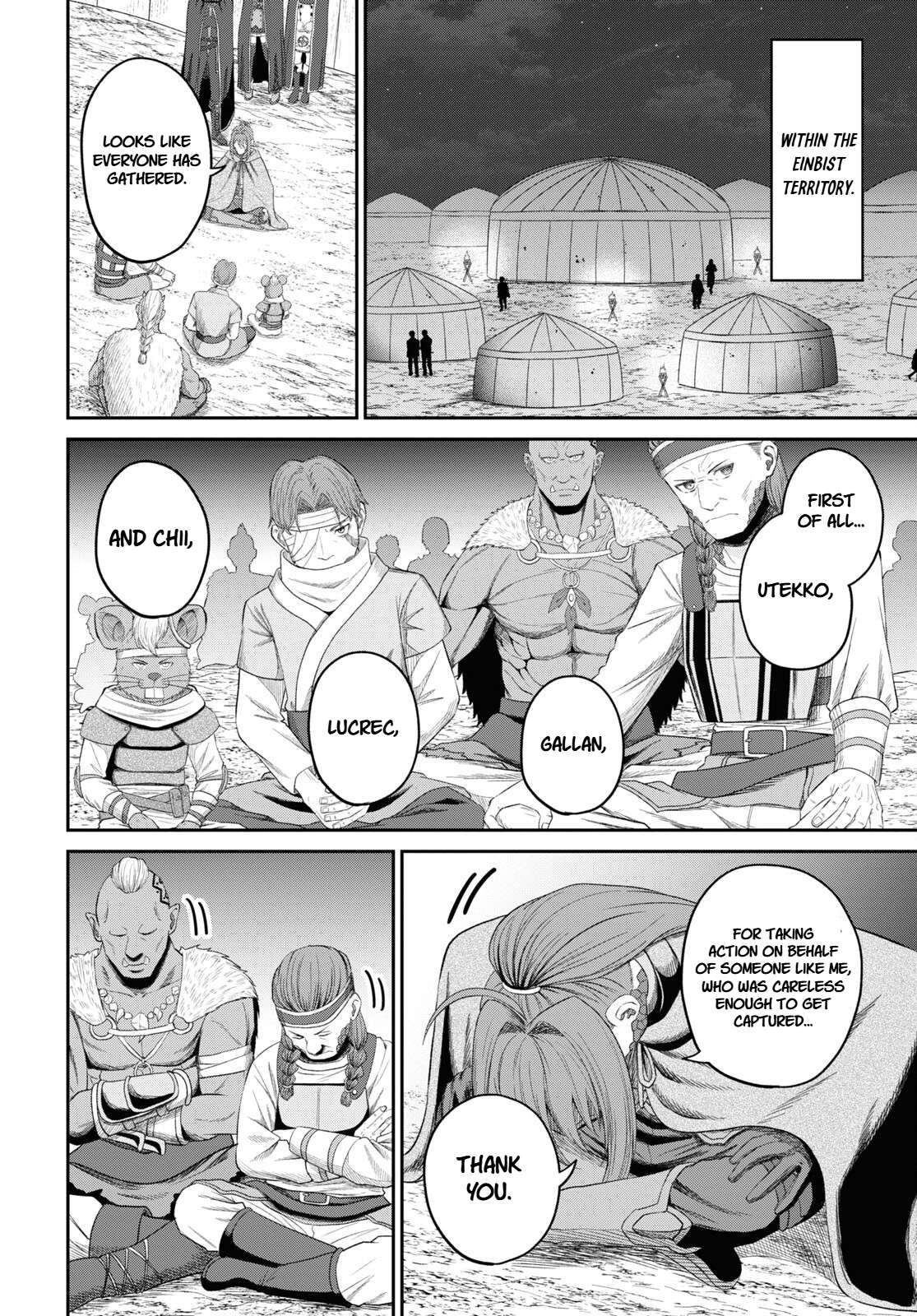 The Undetectable Strongest Job: Rule Breaker Chapter 30 - Page 10 in English