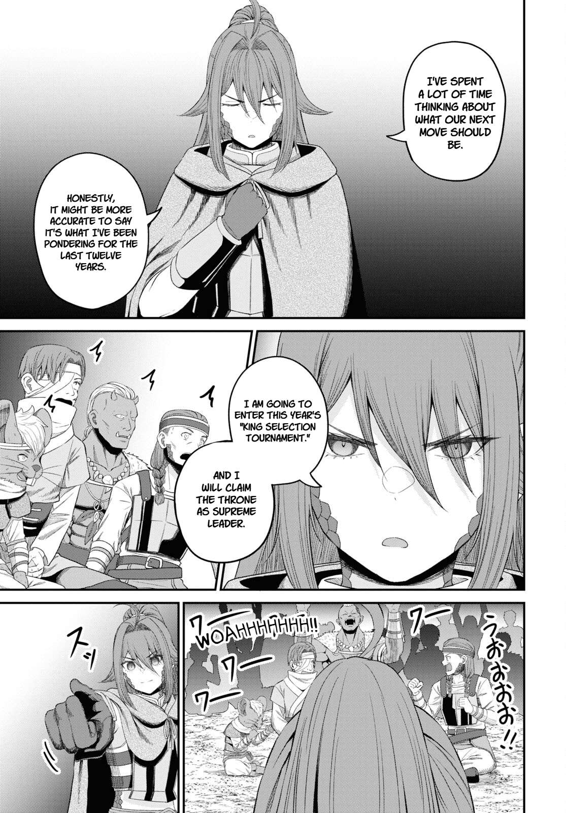 The Undetectable Strongest Job: Rule Breaker Chapter 30 - Page 15 in English