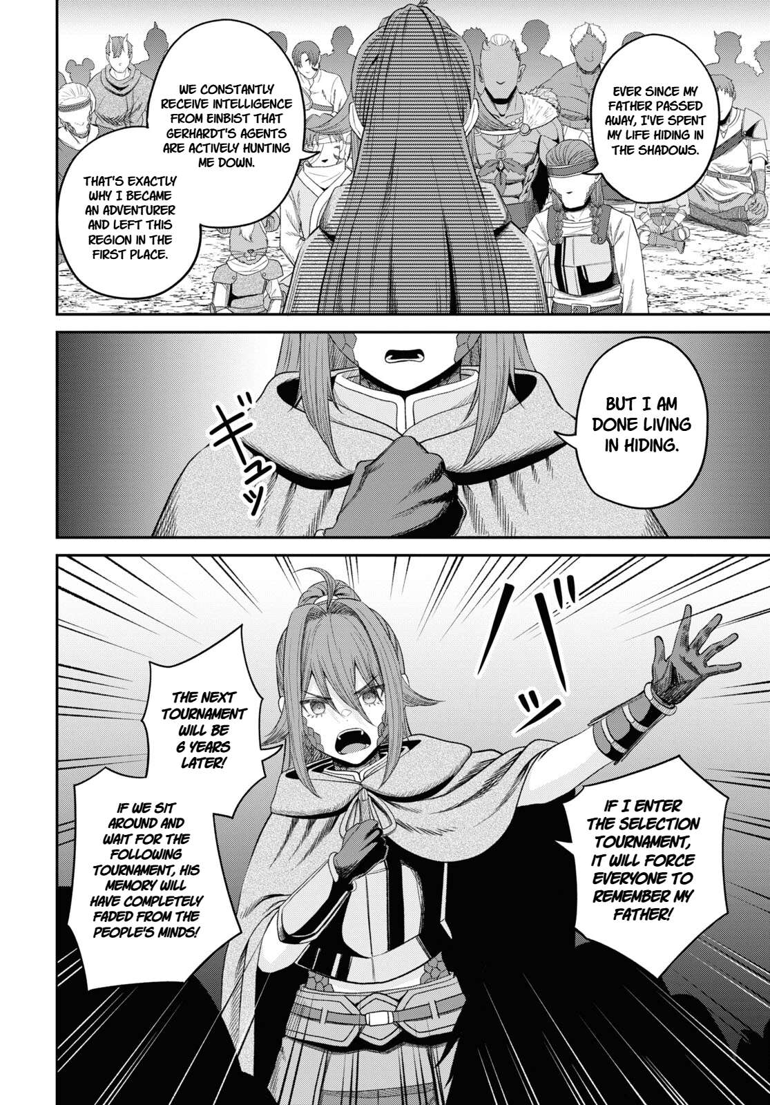 The Undetectable Strongest Job: Rule Breaker Chapter 30 - Page 17 in English