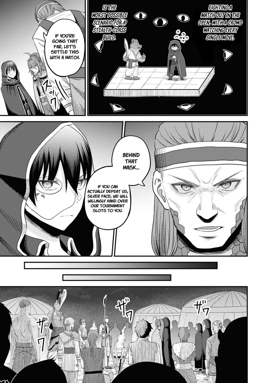 The Undetectable Strongest Job: Rule Breaker Chapter 30 - Page 22 in English