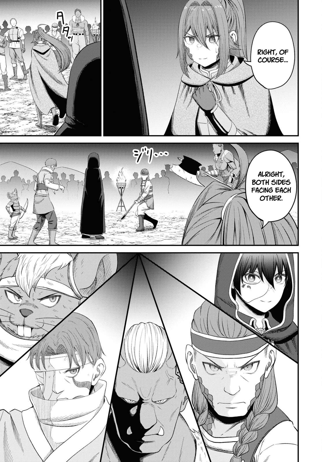 The Undetectable Strongest Job: Rule Breaker Chapter 30 - Page 30 in English