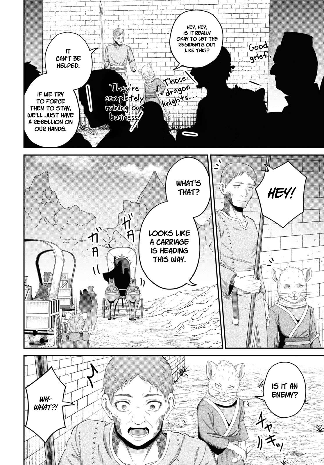 The Undetectable Strongest Job: Rule Breaker Chapter 30 - Page 4 in English