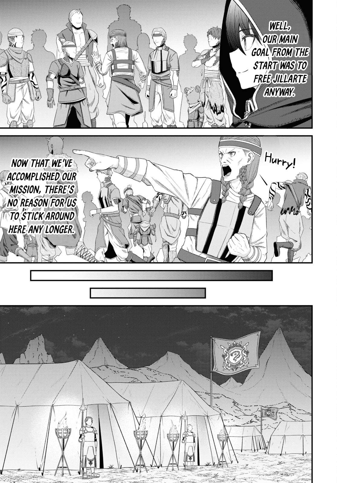 The Undetectable Strongest Job: Rule Breaker Chapter 30 - Page 7 in English