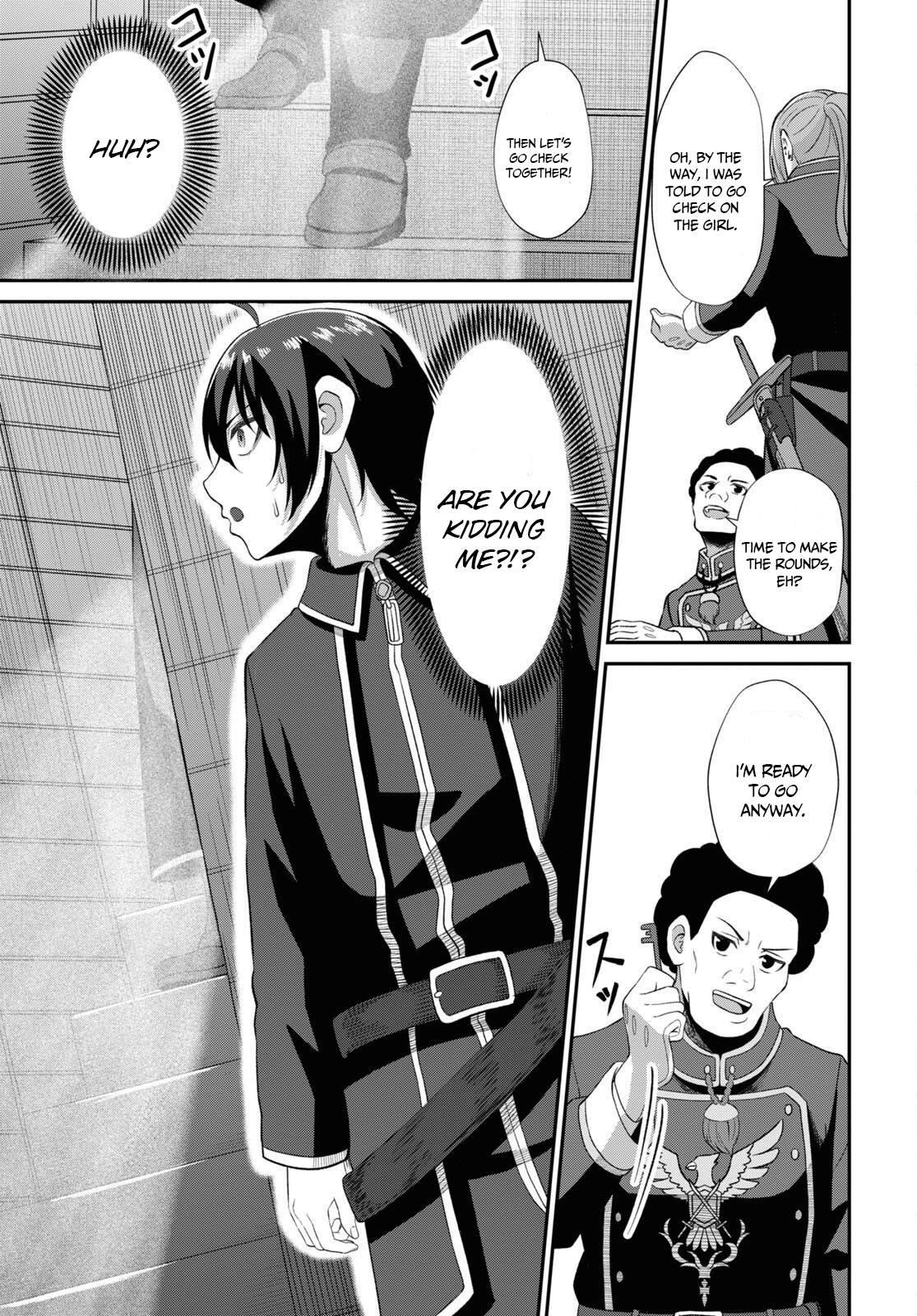 The Undetectable Strongest Job: Rule Breaker Chapter 4 - Page 15 in English
