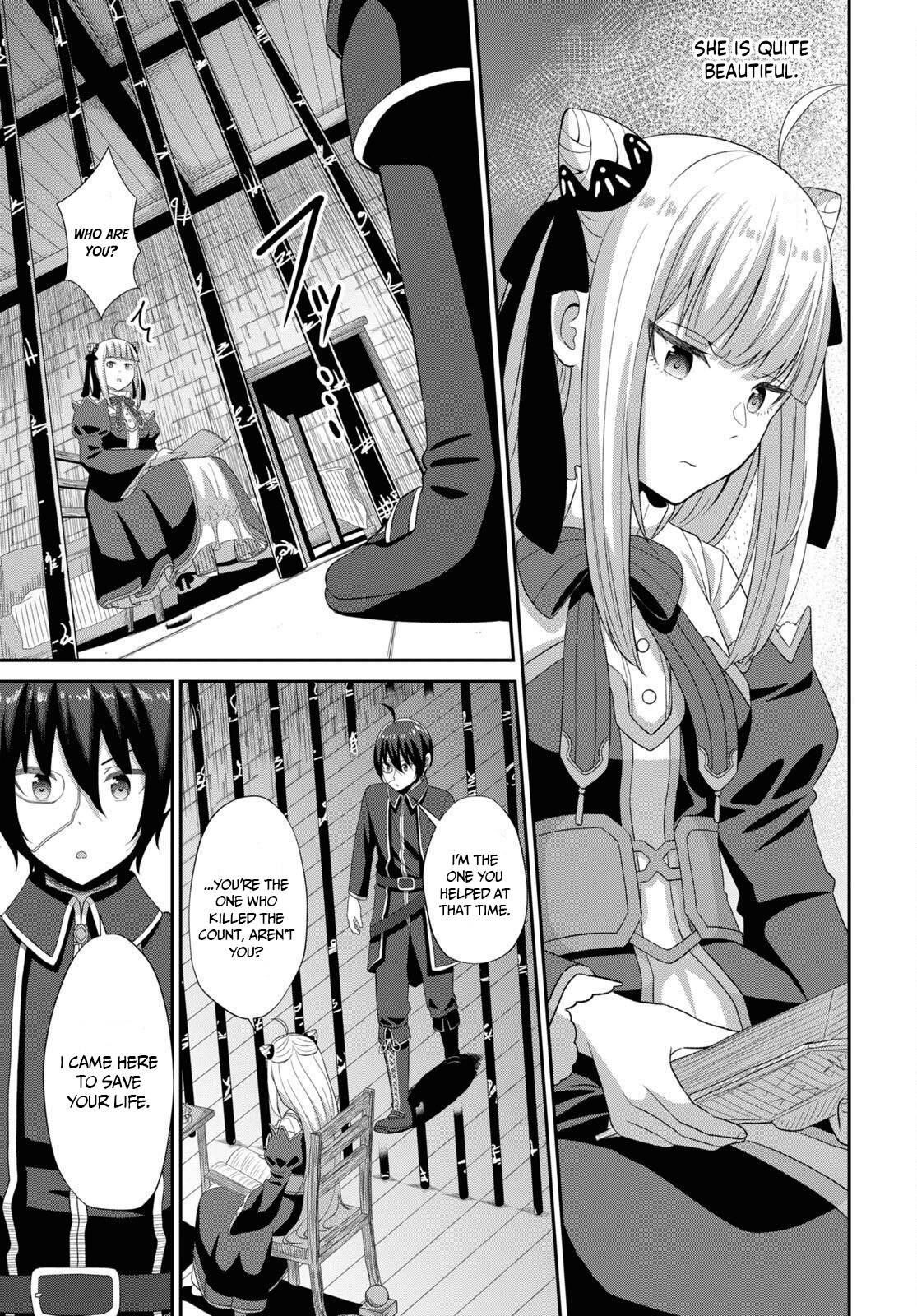 The Undetectable Strongest Job: Rule Breaker Chapter 4 - Page 23 in English