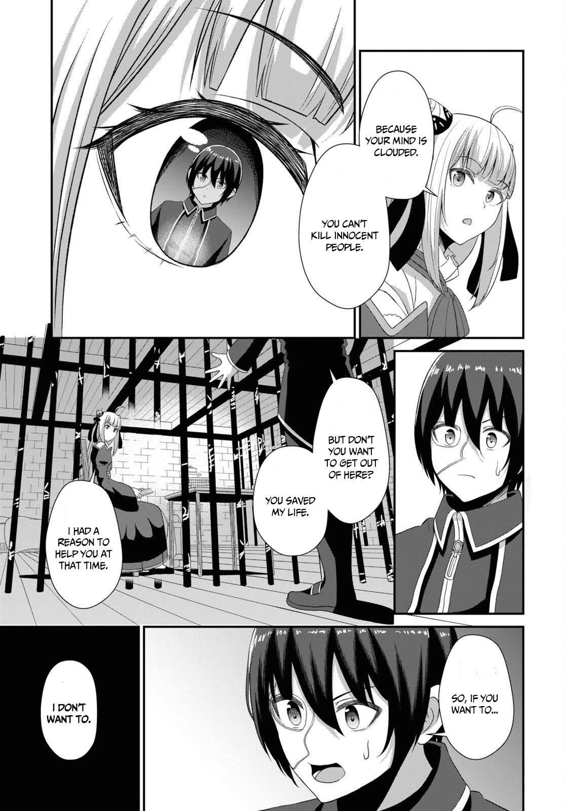 The Undetectable Strongest Job: Rule Breaker Chapter 4 - Page 25 in English