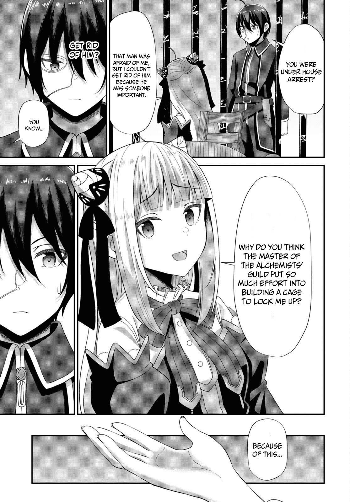 The Undetectable Strongest Job: Rule Breaker Chapter 4 - Page 27 in English