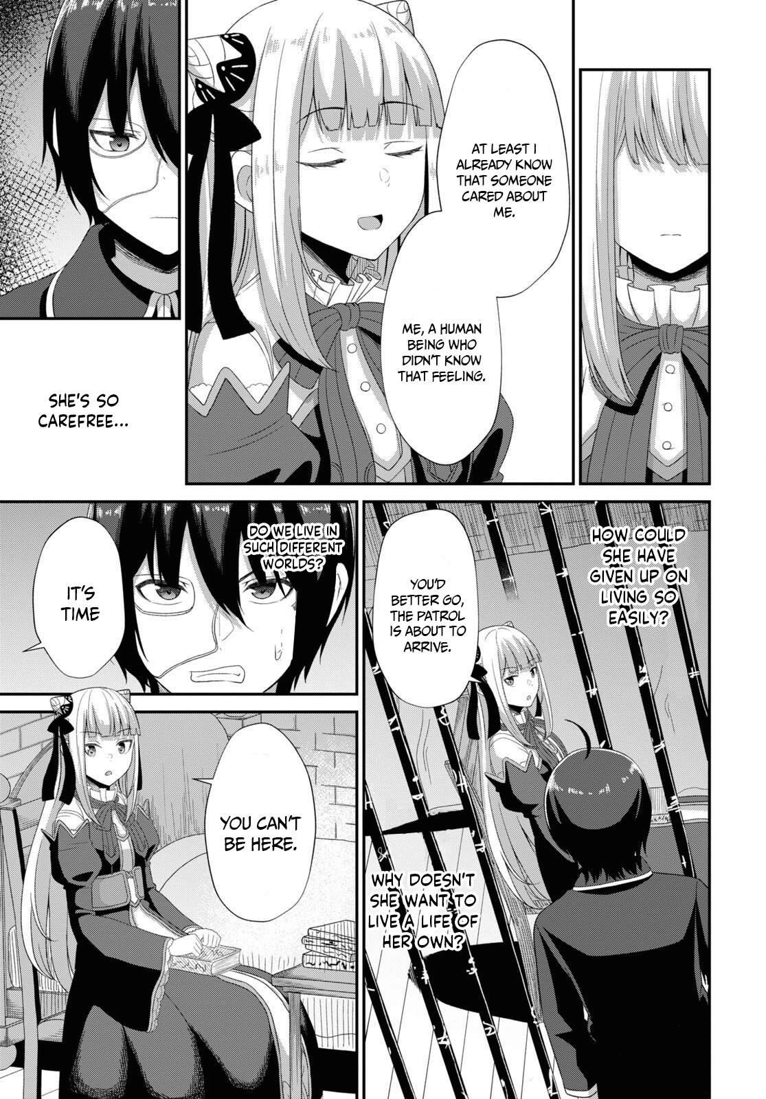 The Undetectable Strongest Job: Rule Breaker Chapter 4 - Page 31 in English