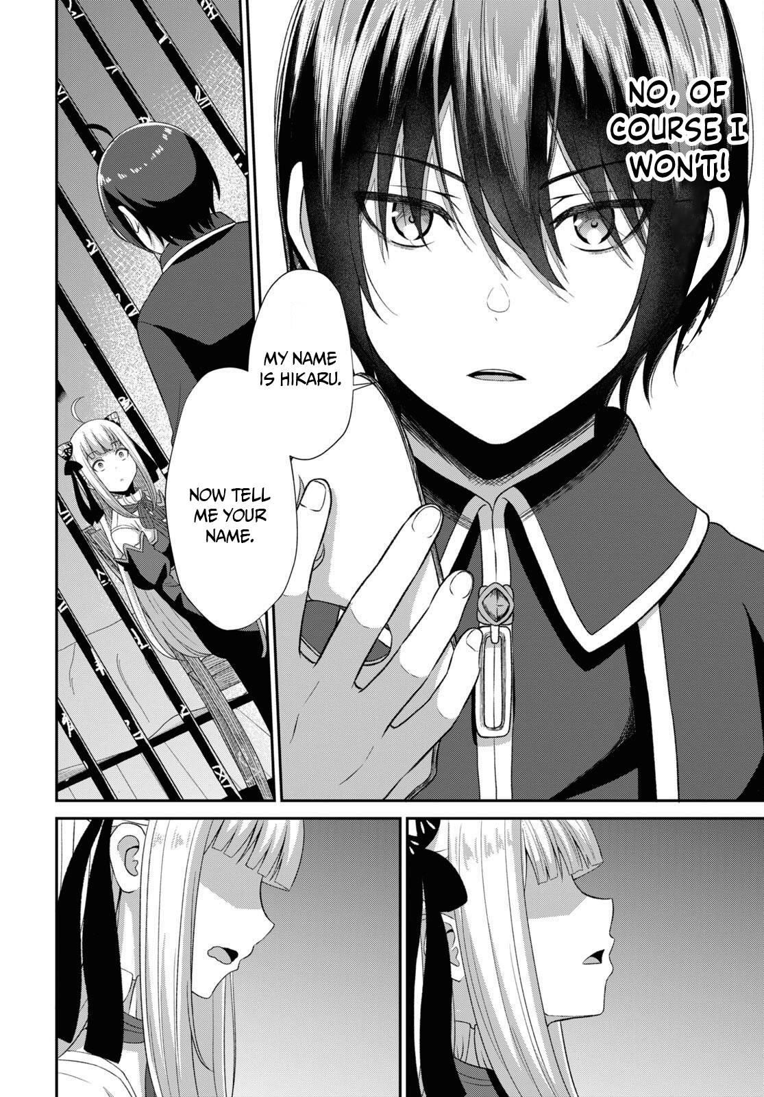 The Undetectable Strongest Job: Rule Breaker Chapter 4 - Page 34 in English
