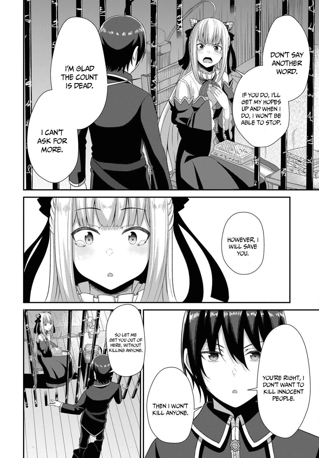 The Undetectable Strongest Job: Rule Breaker Chapter 4 - Page 36 in English
