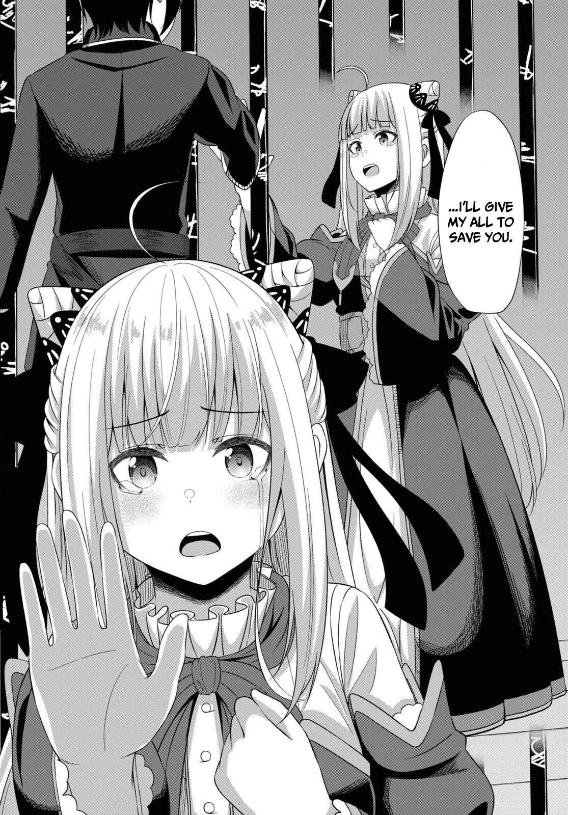 The Undetectable Strongest Job: Rule Breaker Chapter 4 - Page 38 in English