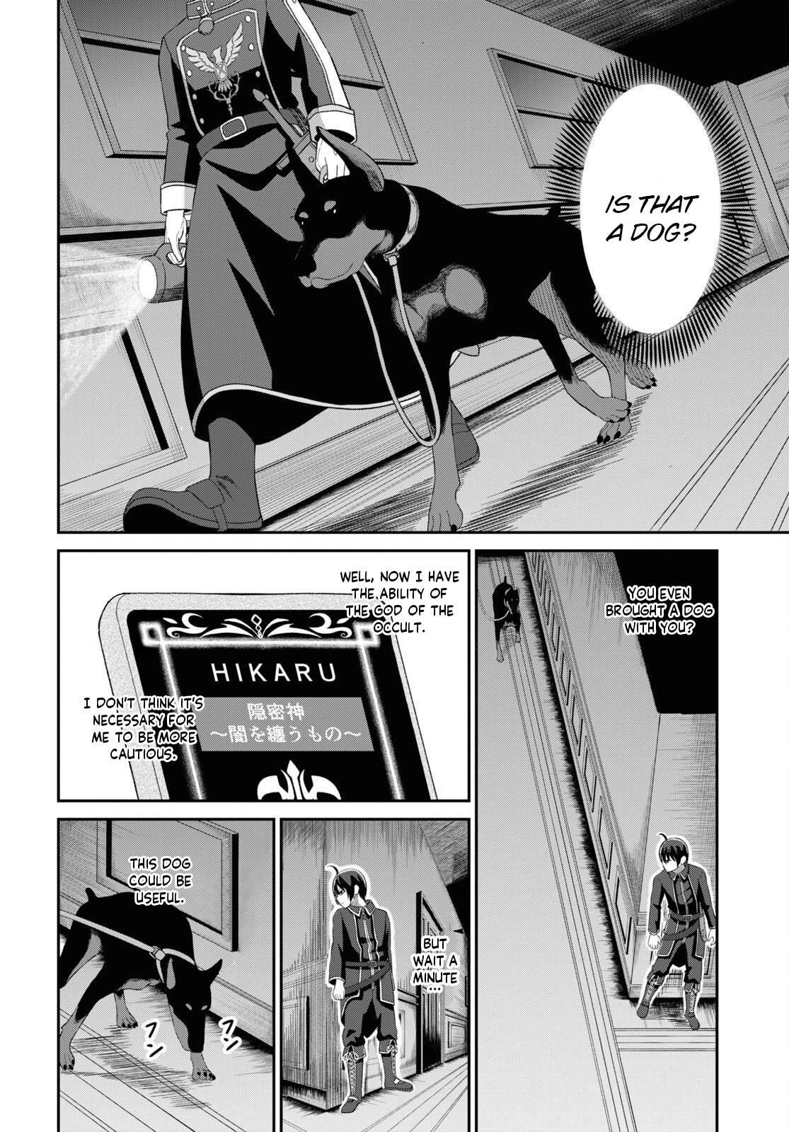 The Undetectable Strongest Job: Rule Breaker Chapter 4 - Page 4 in English