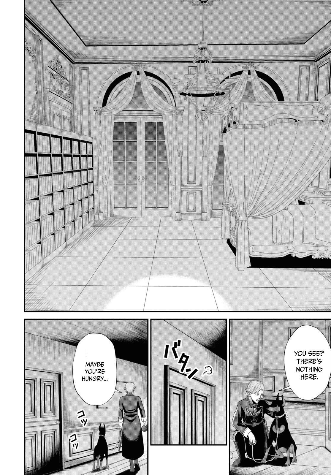 The Undetectable Strongest Job: Rule Breaker Chapter 4 - Page 6 in English