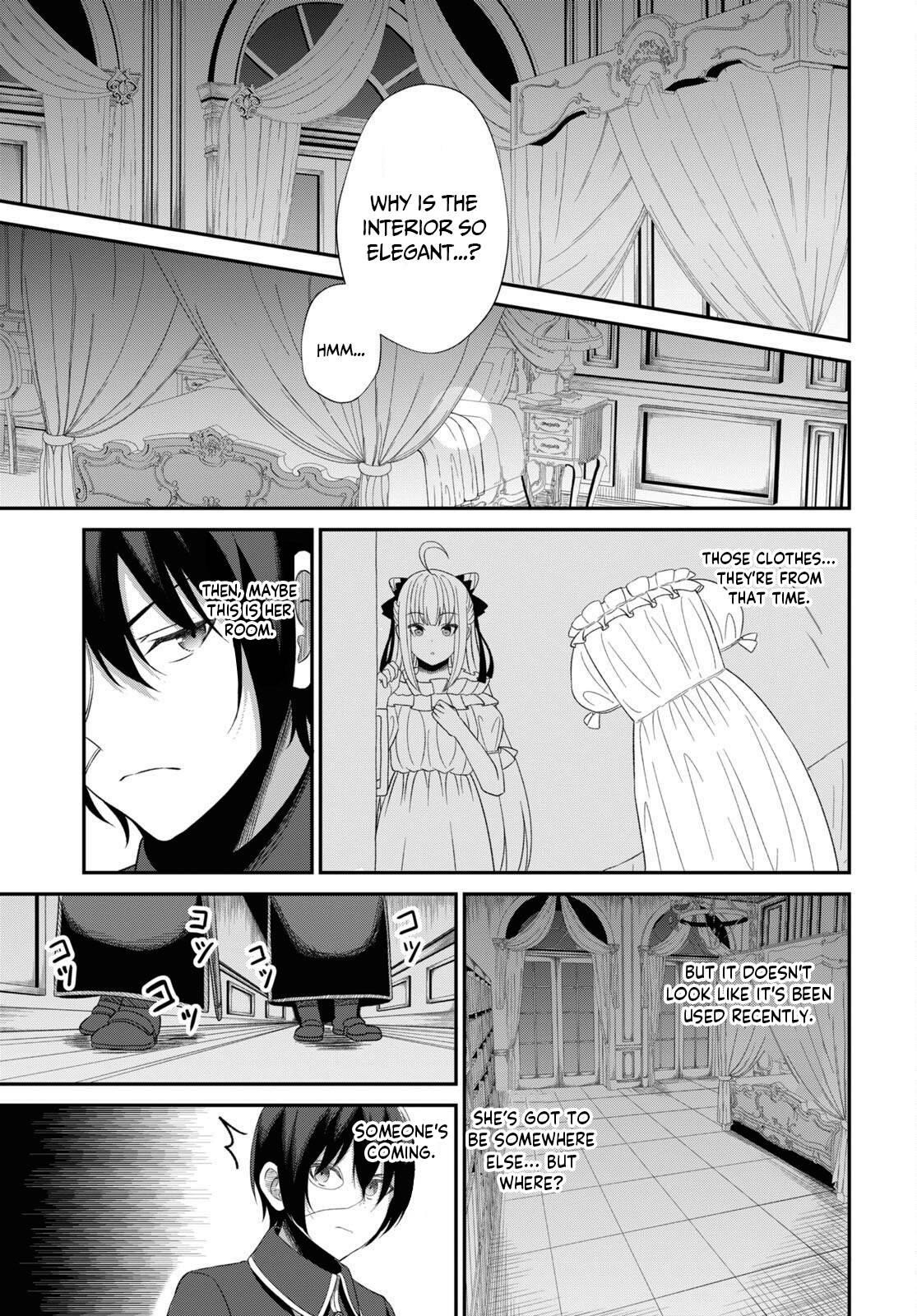The Undetectable Strongest Job: Rule Breaker Chapter 4 - Page 9 in English