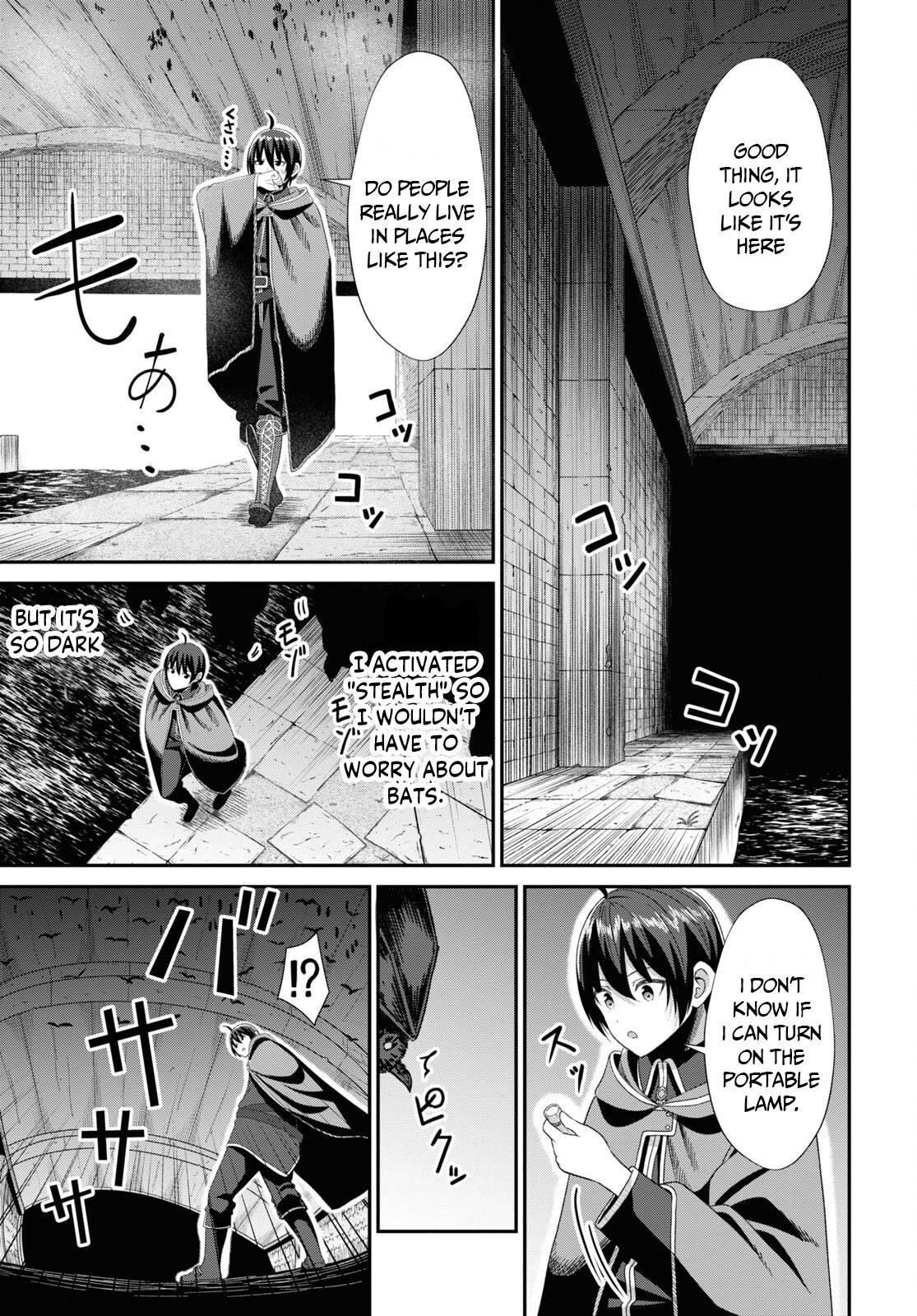 The Undetectable Strongest Job: Rule Breaker Chapter 5 - Page 12 in English