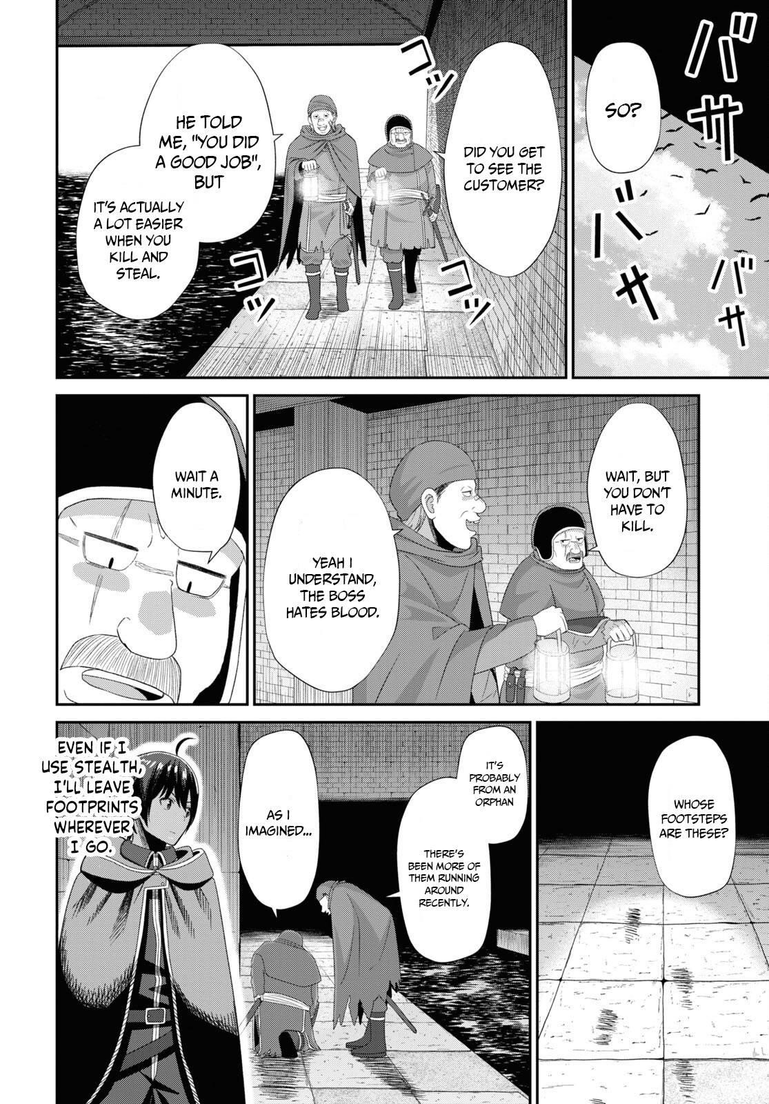 The Undetectable Strongest Job: Rule Breaker Chapter 5 - Page 13 in English