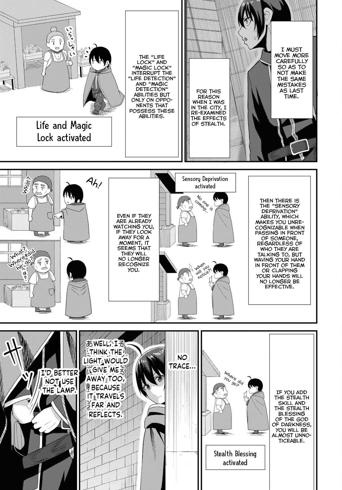 The Undetectable Strongest Job: Rule Breaker Chapter 5 - Page 14 in English