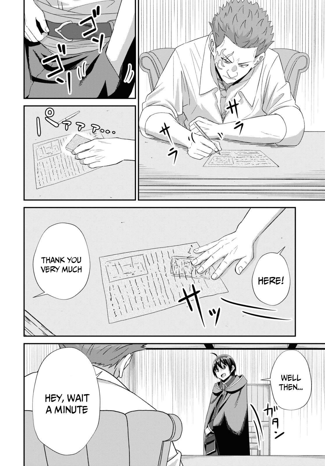 The Undetectable Strongest Job: Rule Breaker Chapter 5 - Page 25 in English