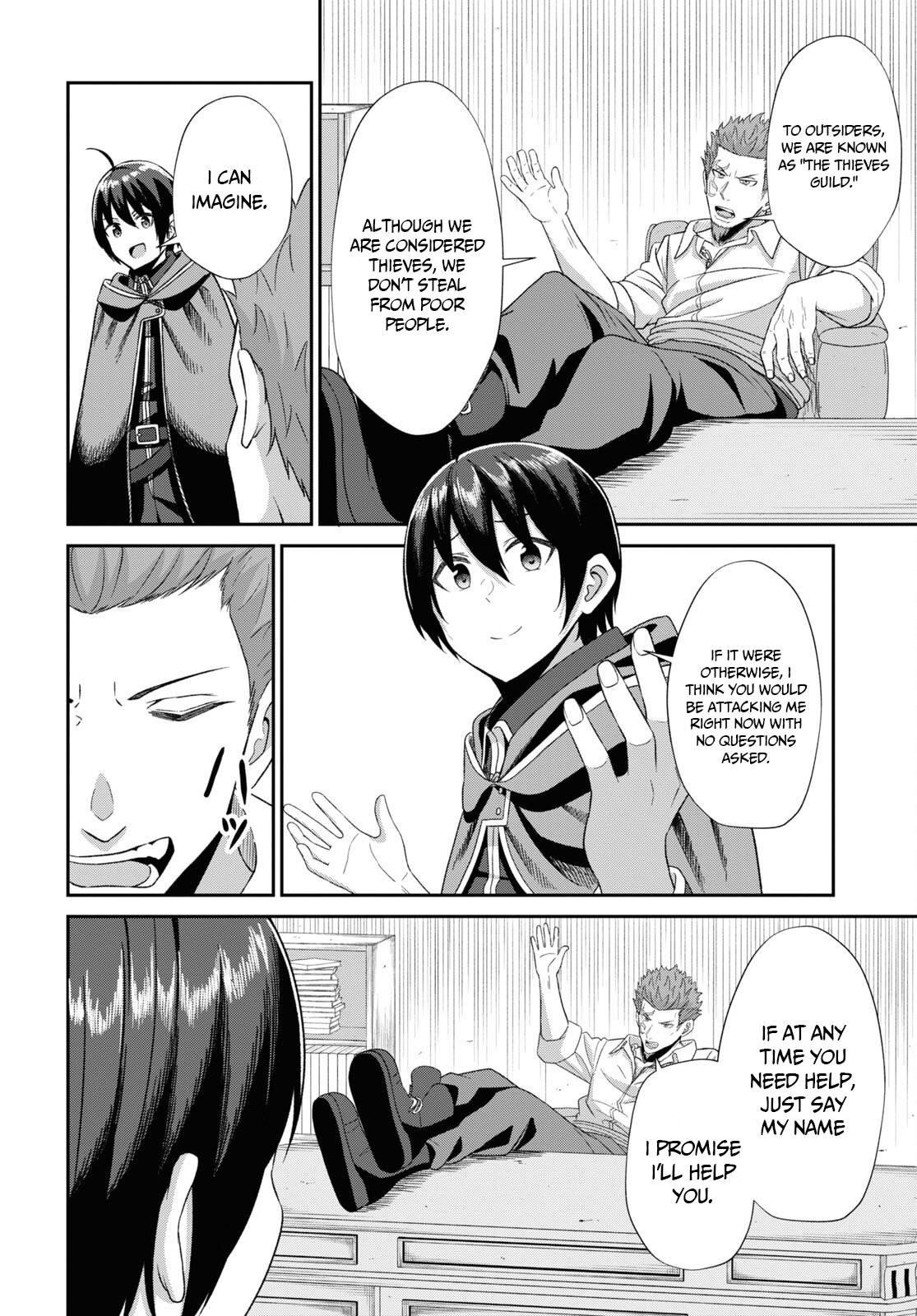 The Undetectable Strongest Job: Rule Breaker Chapter 5 - Page 27 in English