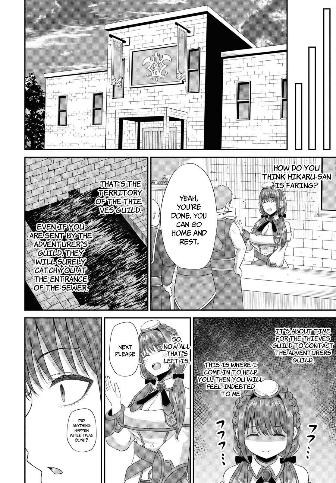The Undetectable Strongest Job: Rule Breaker Chapter 5 - Page 29 in English