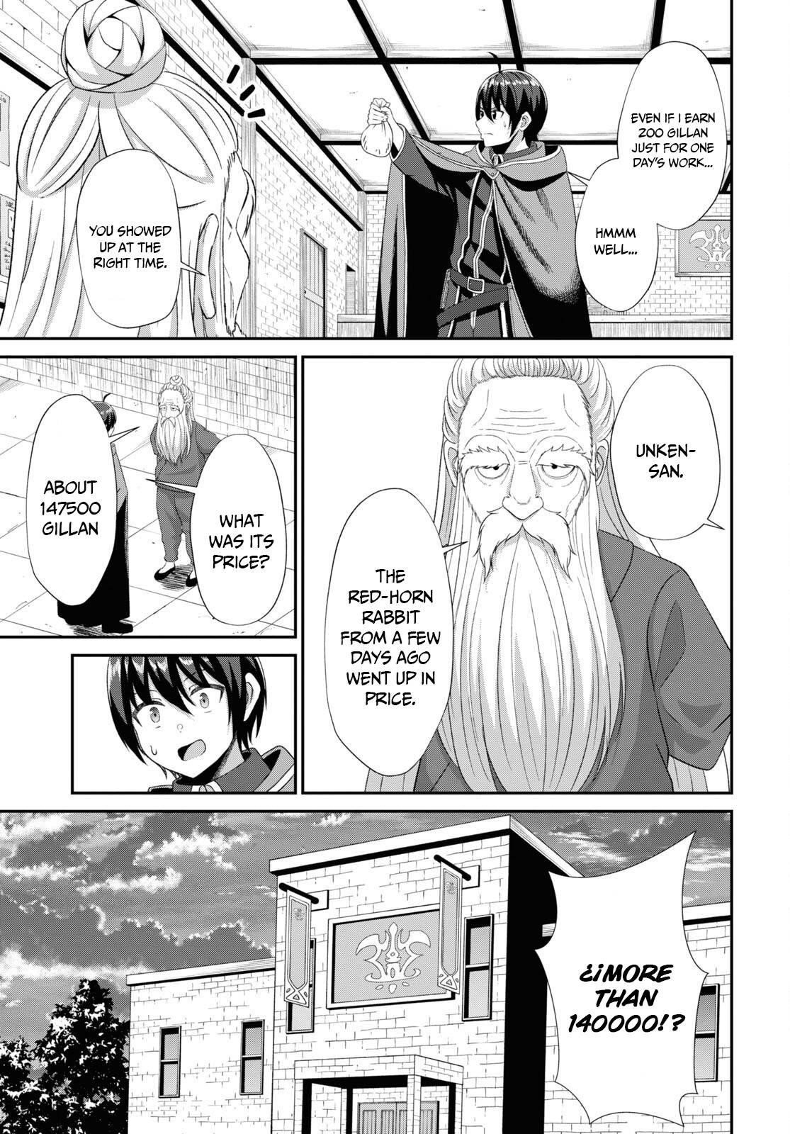 The Undetectable Strongest Job: Rule Breaker Chapter 5 - Page 32 in English