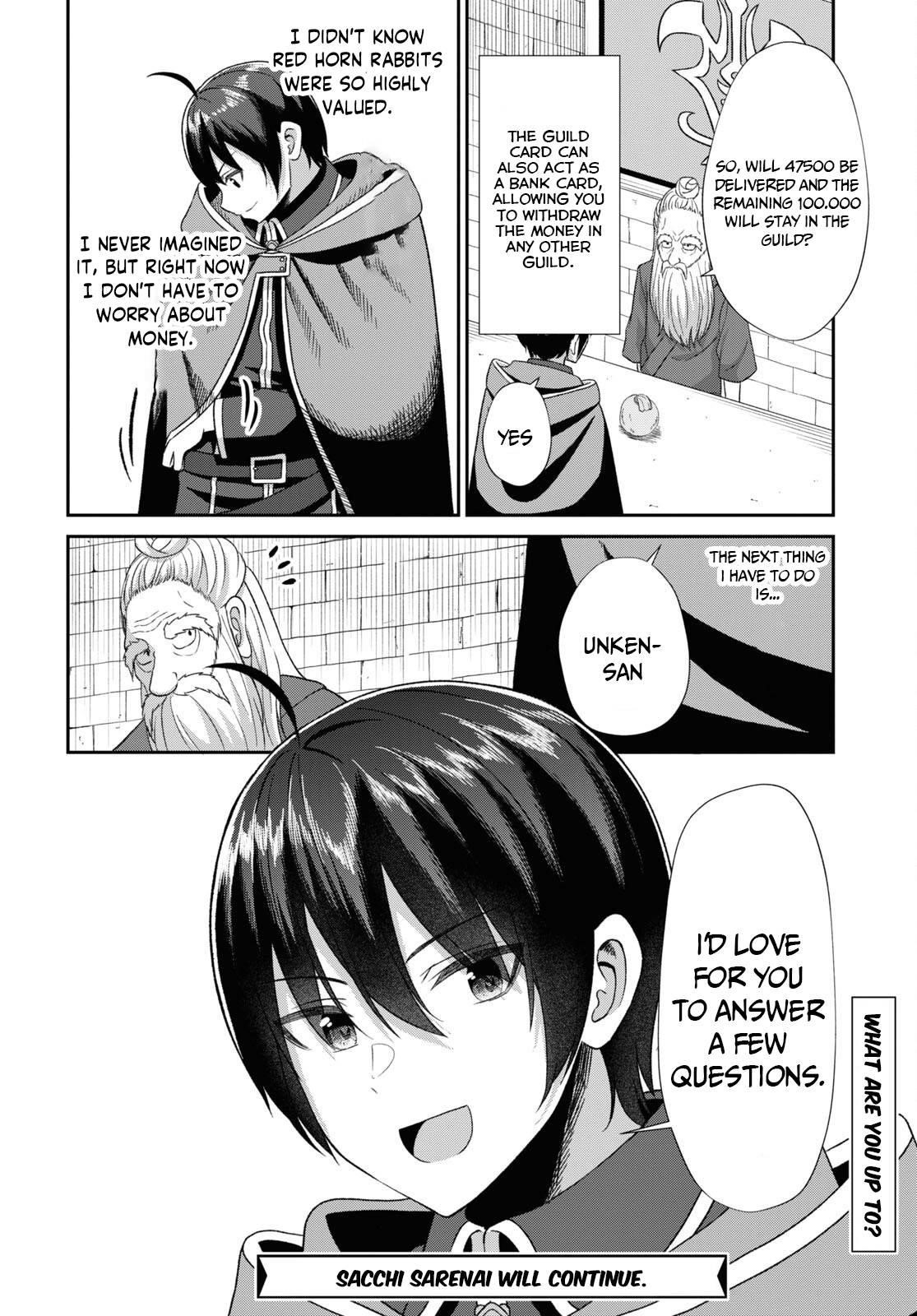 The Undetectable Strongest Job: Rule Breaker Chapter 5 - Page 33 in English