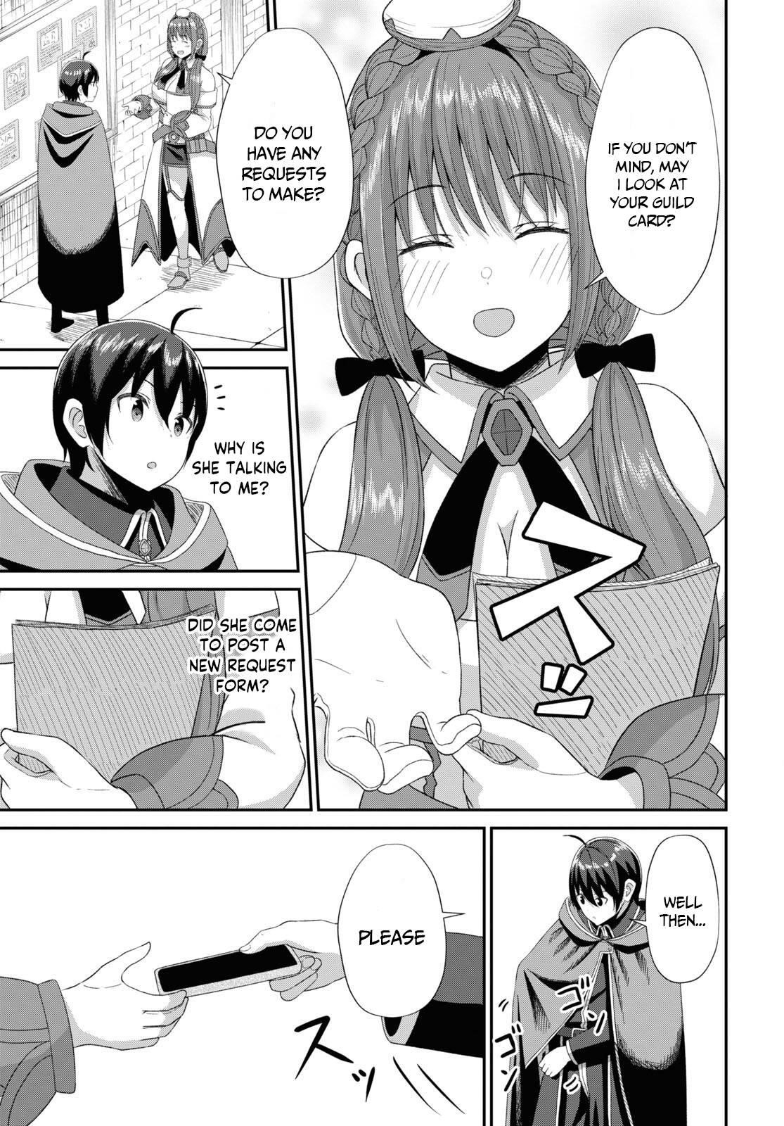 The Undetectable Strongest Job: Rule Breaker Chapter 5 - Page 6 in English