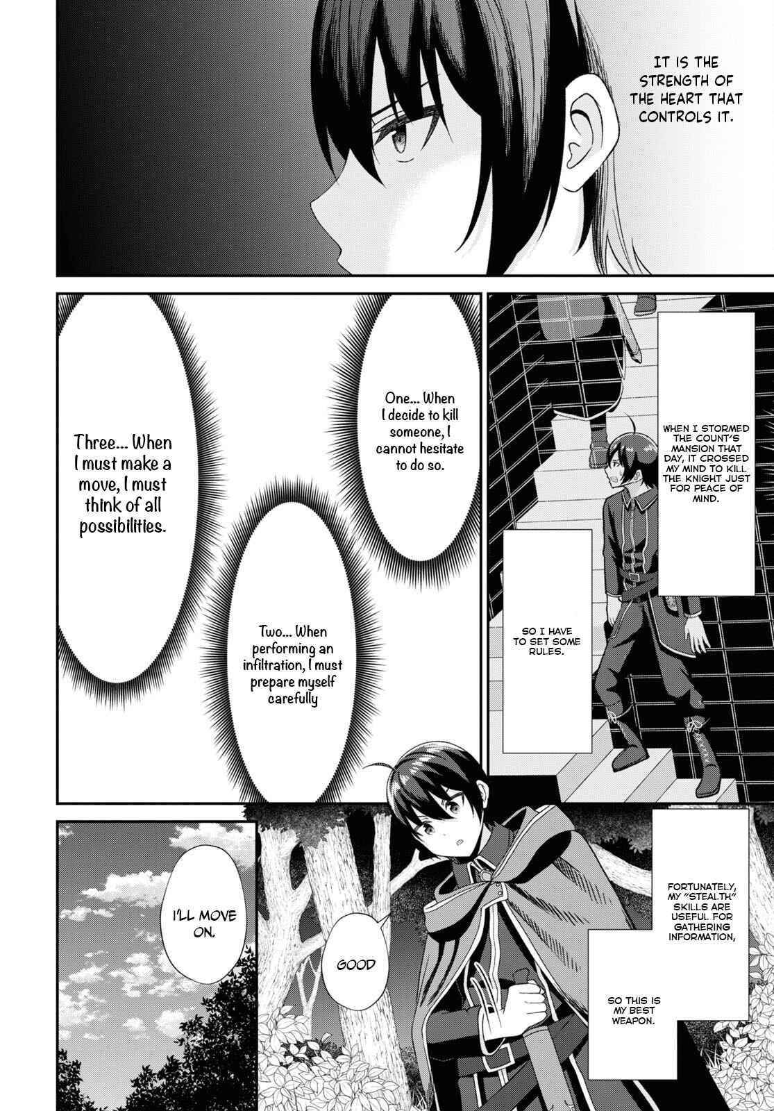 The Undetectable Strongest Job: Rule Breaker Chapter 6 - Page 10 in English
