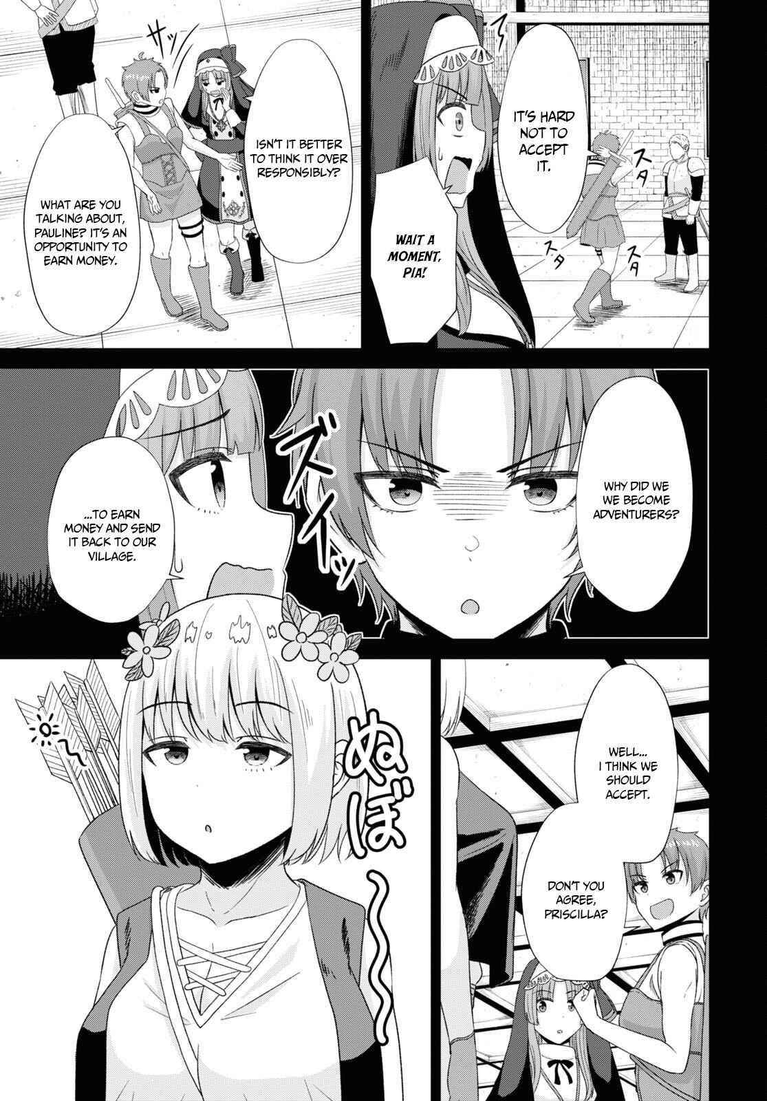The Undetectable Strongest Job: Rule Breaker Chapter 6 - Page 15 in English