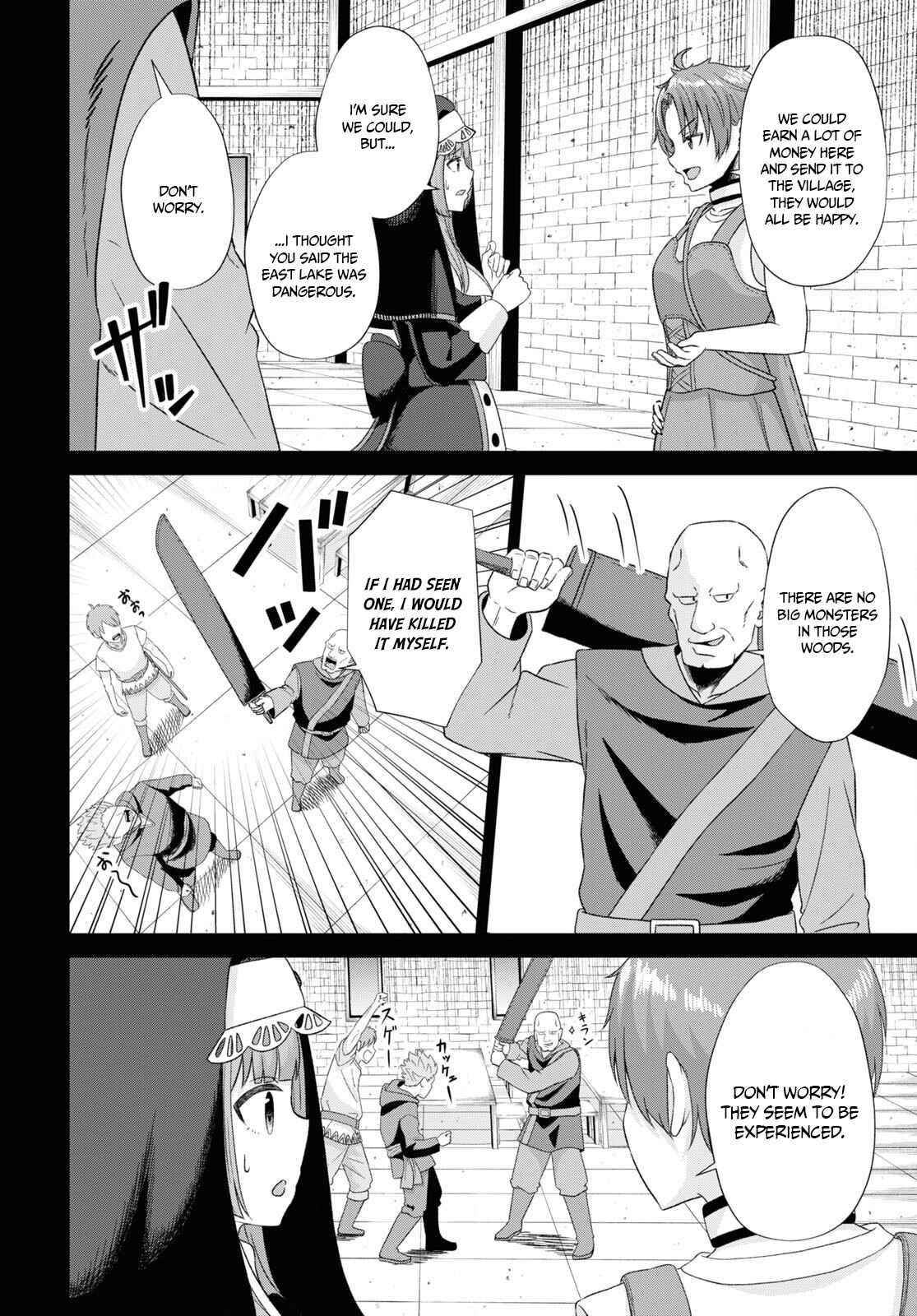 The Undetectable Strongest Job: Rule Breaker Chapter 6 - Page 16 in English