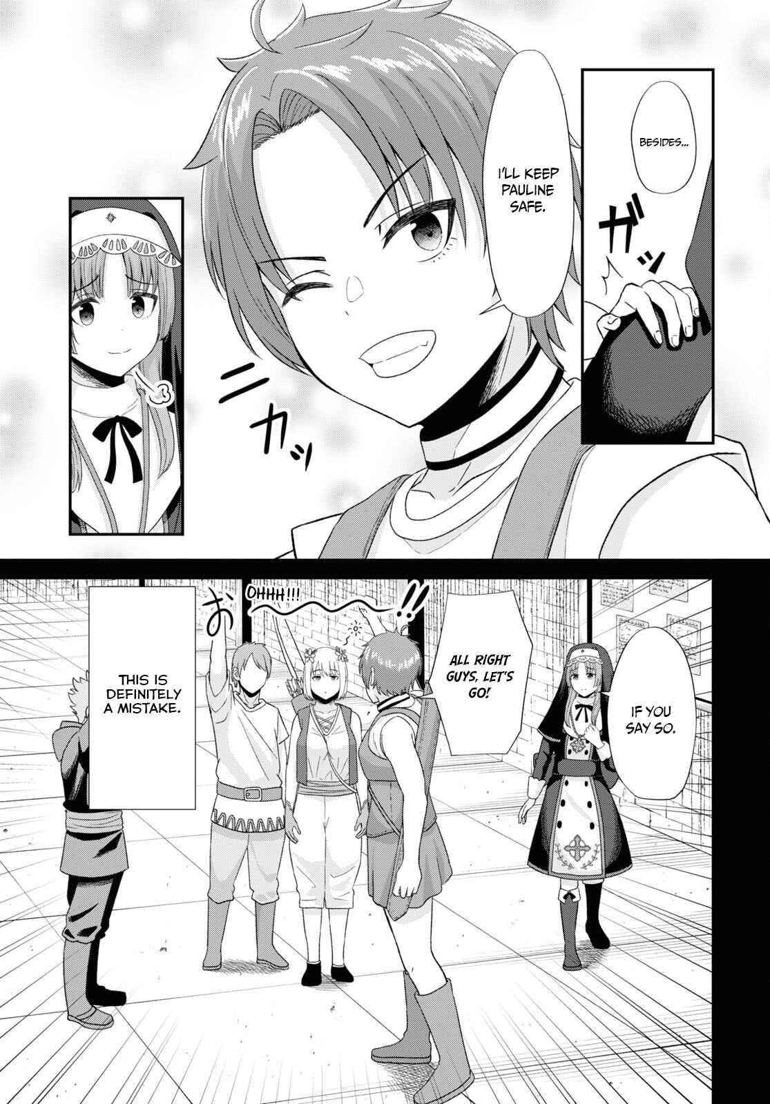 The Undetectable Strongest Job: Rule Breaker Chapter 6 - Page 17 in English