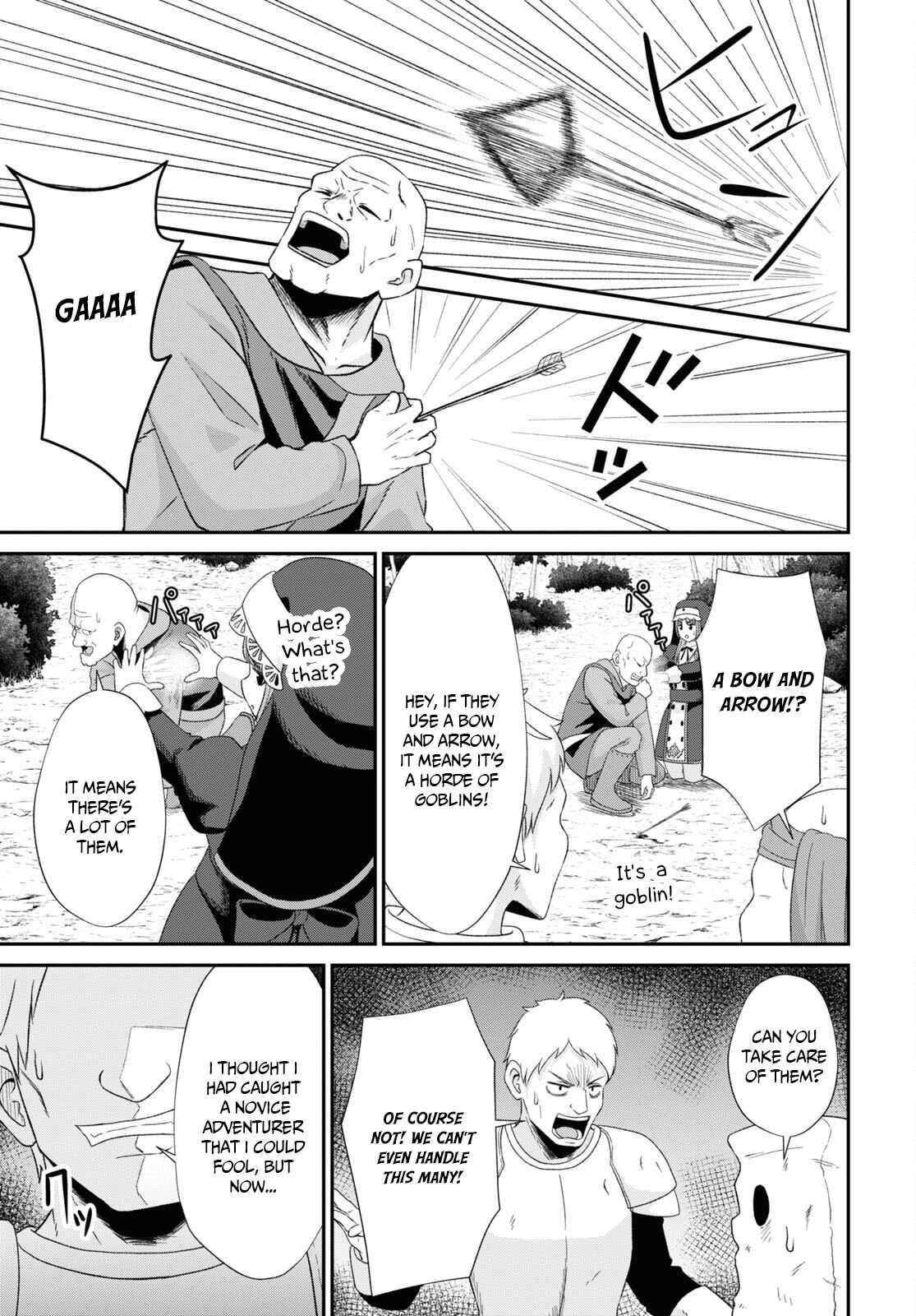 The Undetectable Strongest Job: Rule Breaker Chapter 6 - Page 19 in English