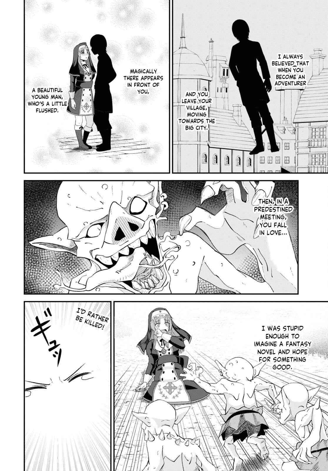 The Undetectable Strongest Job: Rule Breaker Chapter 6 - Page 26 in English