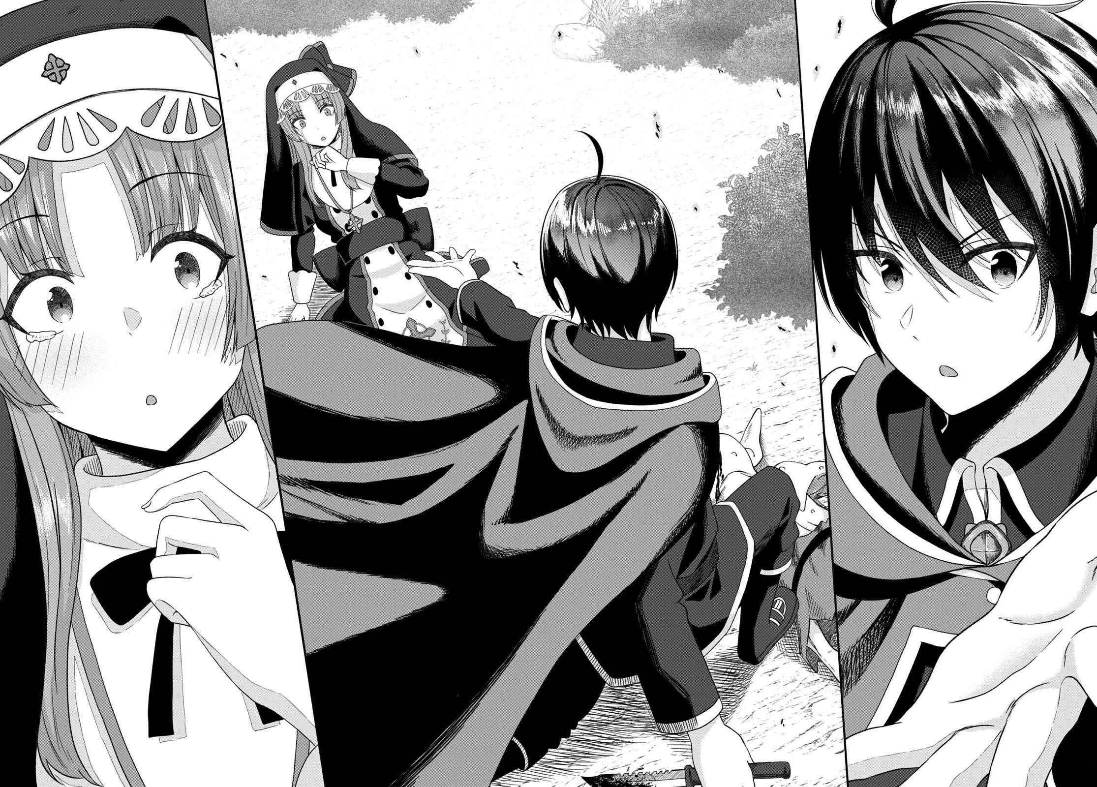 The Undetectable Strongest Job: Rule Breaker Chapter 6 - Page 28 in English