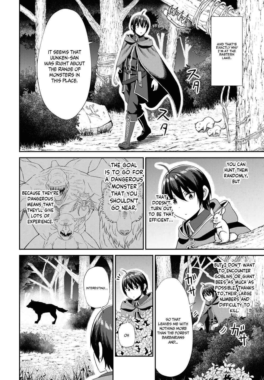 The Undetectable Strongest Job: Rule Breaker Chapter 6 - Page 6 in English