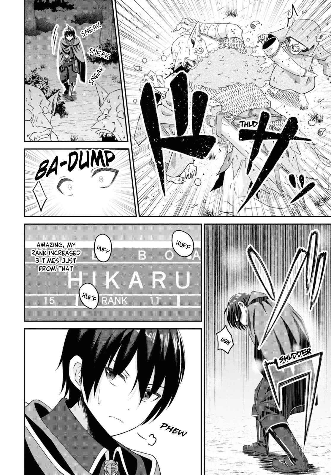 The Undetectable Strongest Job: Rule Breaker Chapter 7 - Page 14 in English
