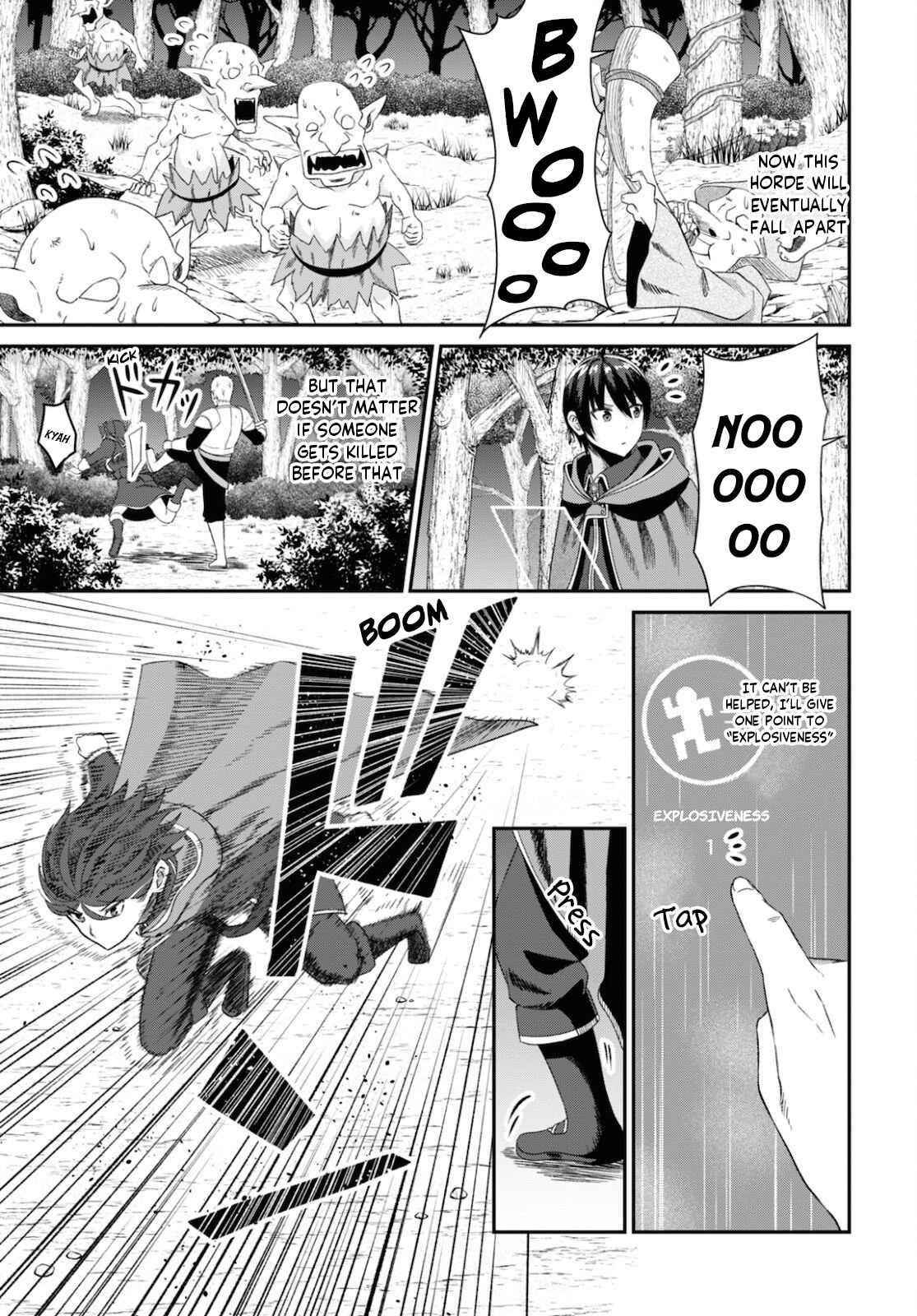 The Undetectable Strongest Job: Rule Breaker Chapter 7 - Page 15 in English