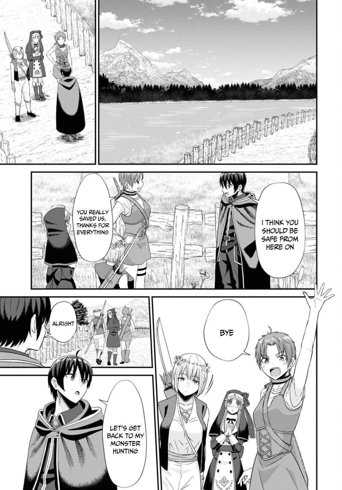 The Undetectable Strongest Job: Rule Breaker Chapter 7 - Page 17 in English
