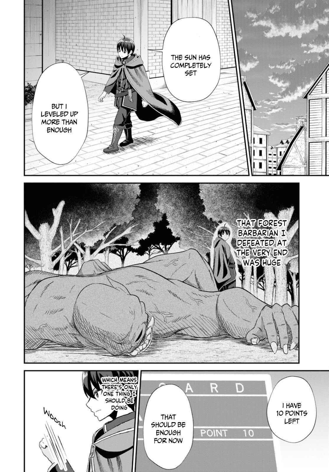 The Undetectable Strongest Job: Rule Breaker Chapter 7 - Page 18 in English