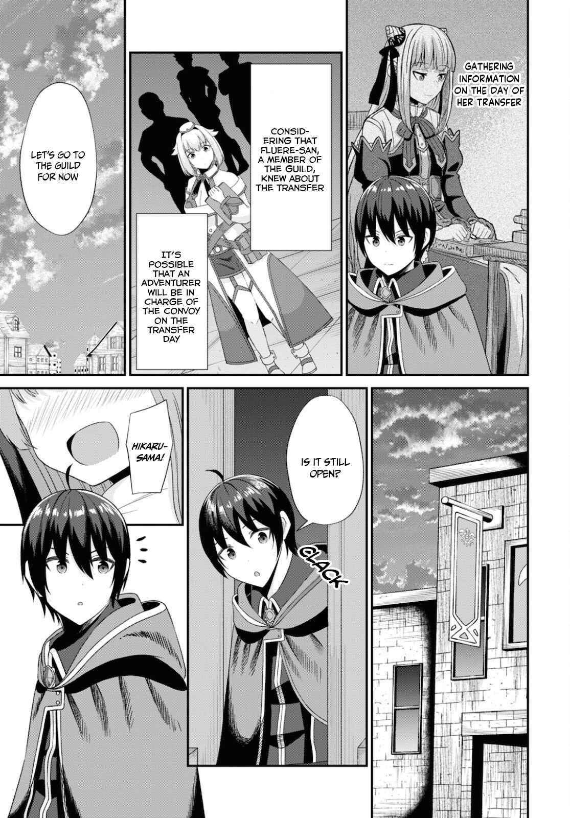 The Undetectable Strongest Job: Rule Breaker Chapter 7 - Page 19 in English