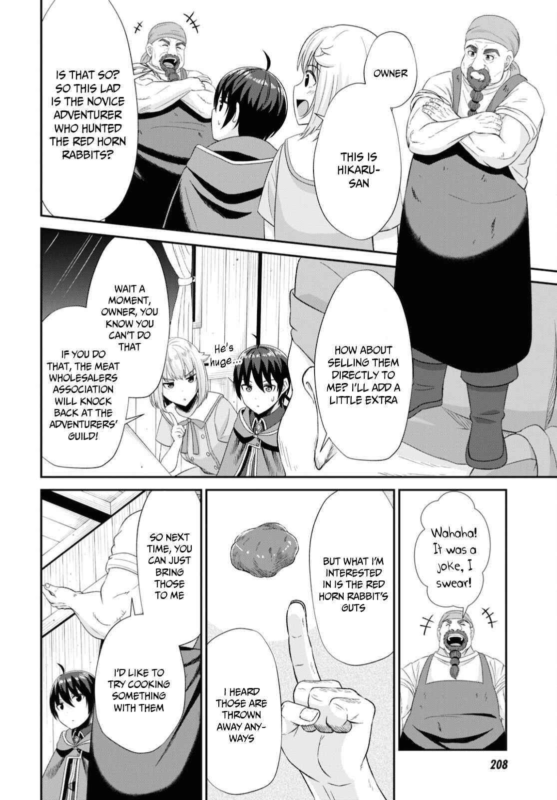 The Undetectable Strongest Job: Rule Breaker Chapter 7 - Page 24 in English